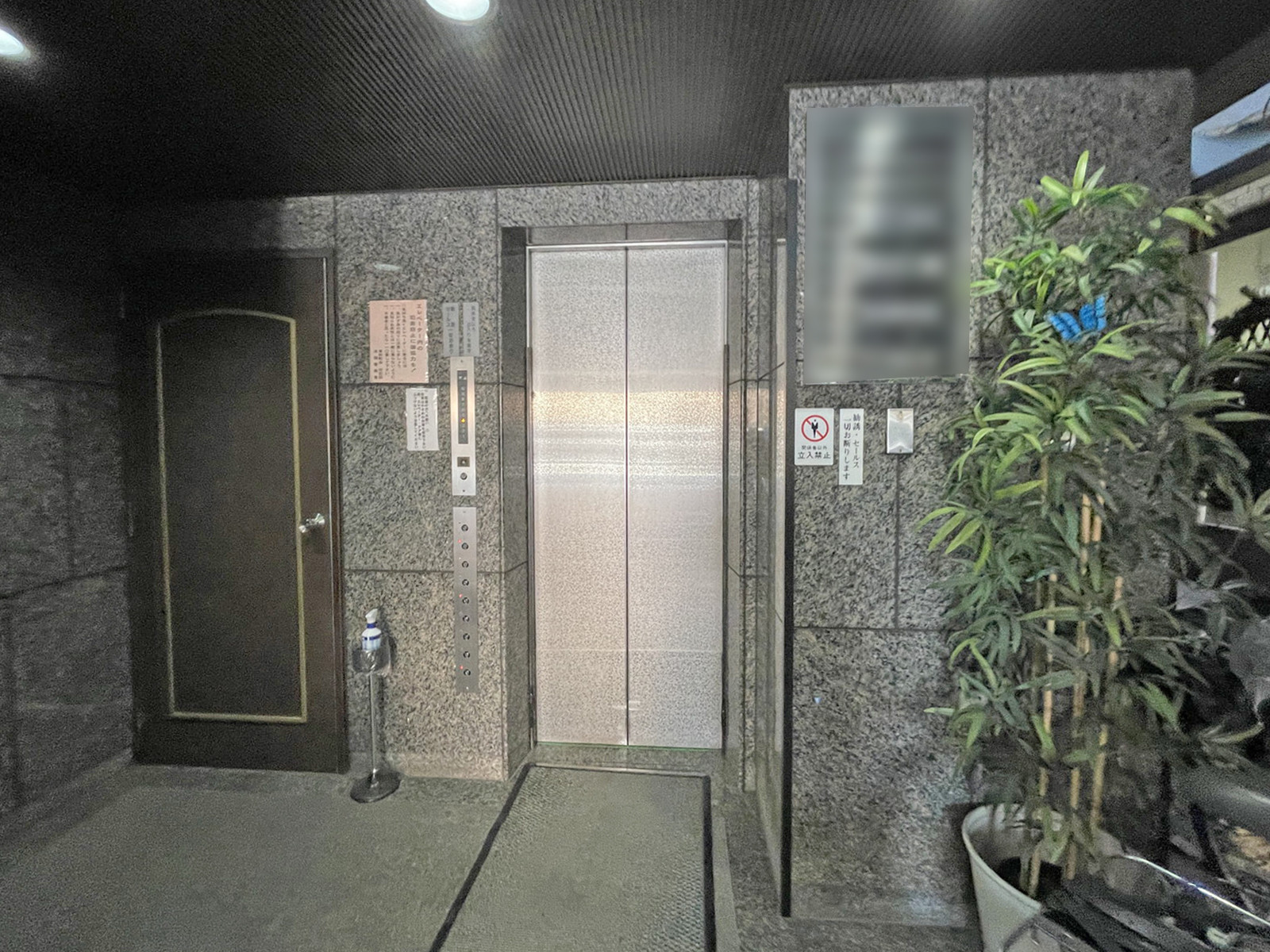 エレベーター