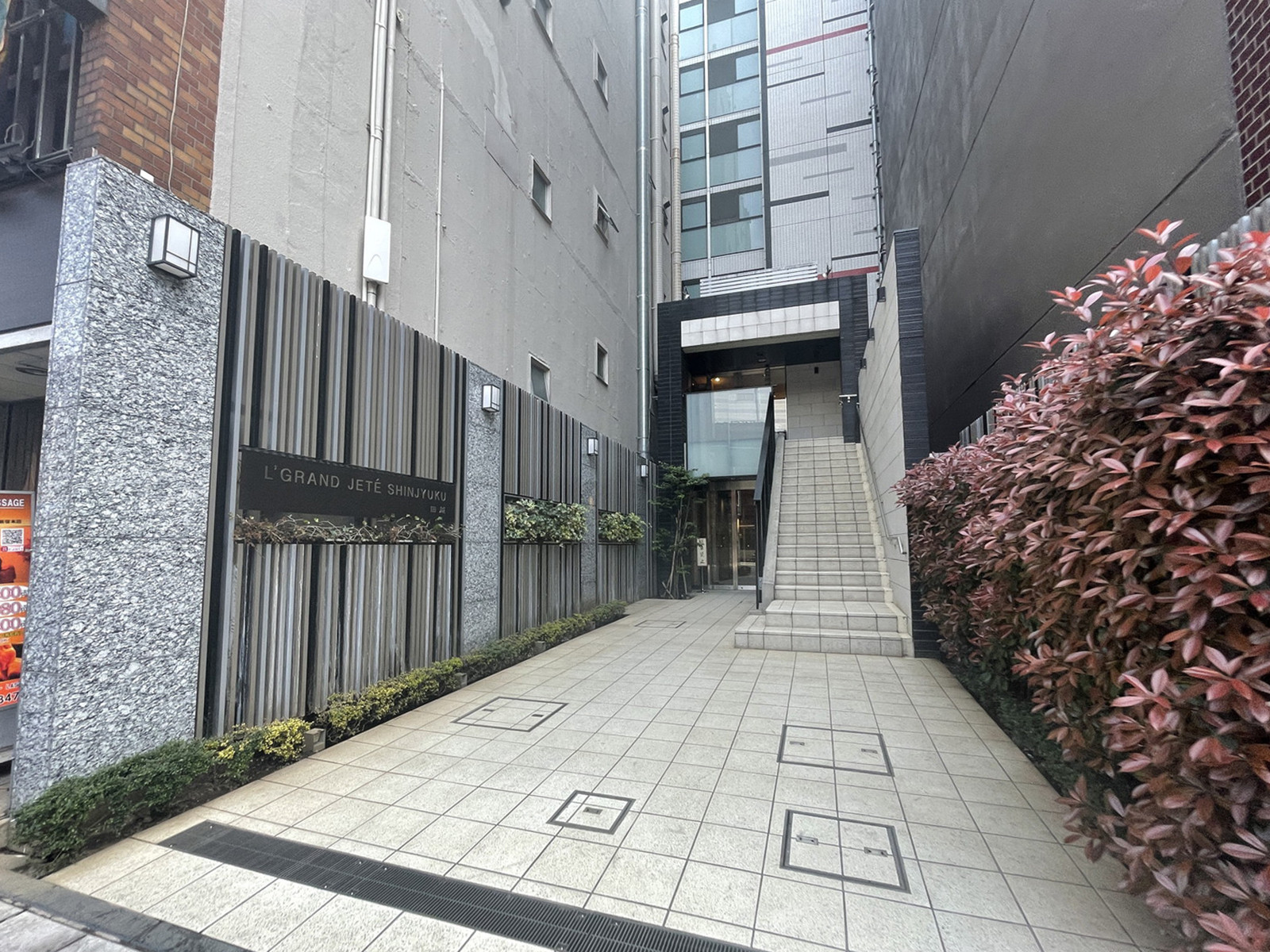 エントランスアプローチ