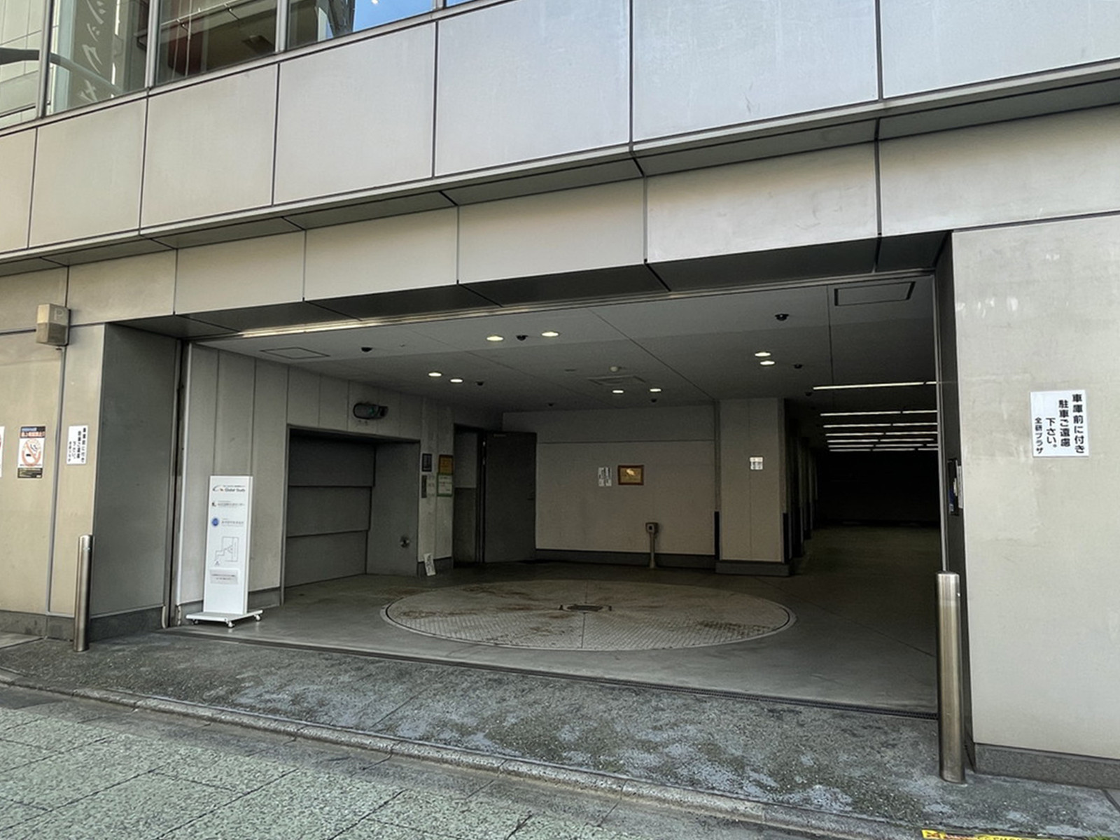 駐車場