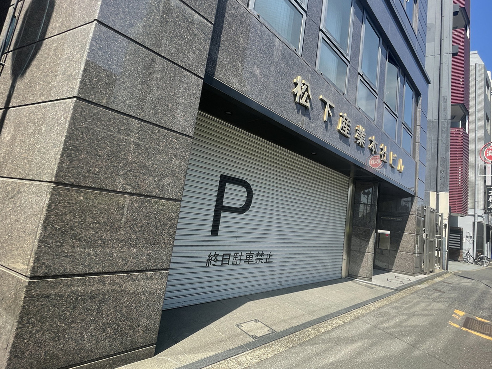 1階の様子