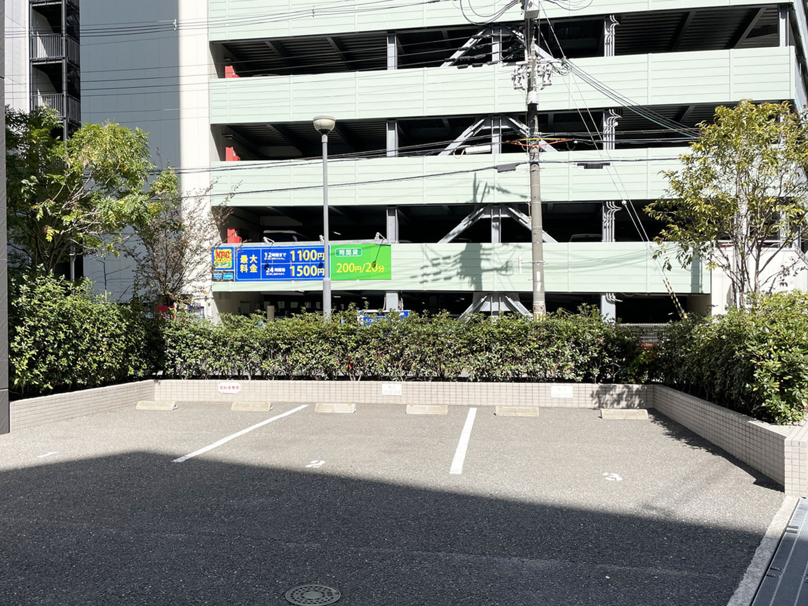 駐車場