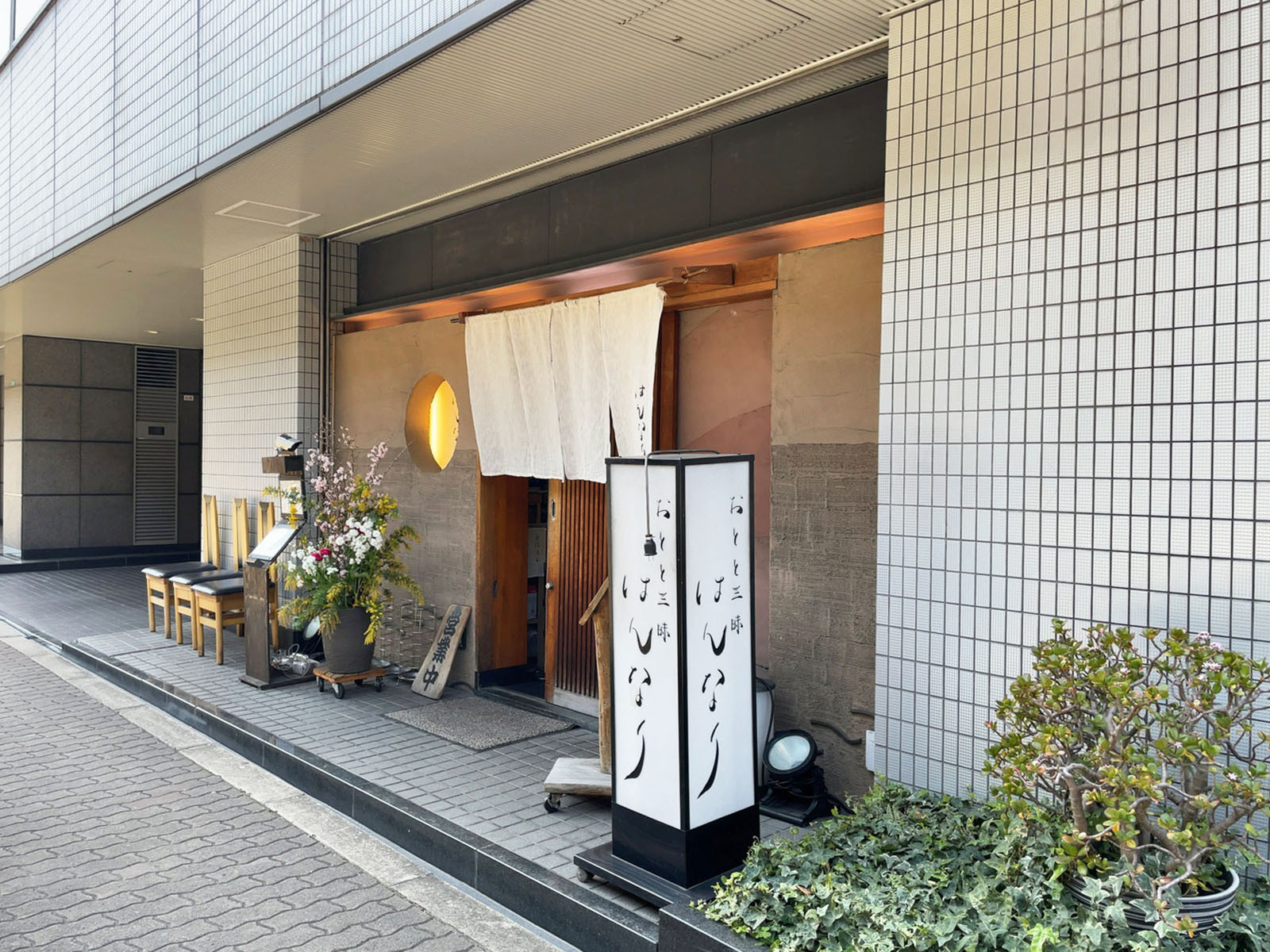 1階のテナント