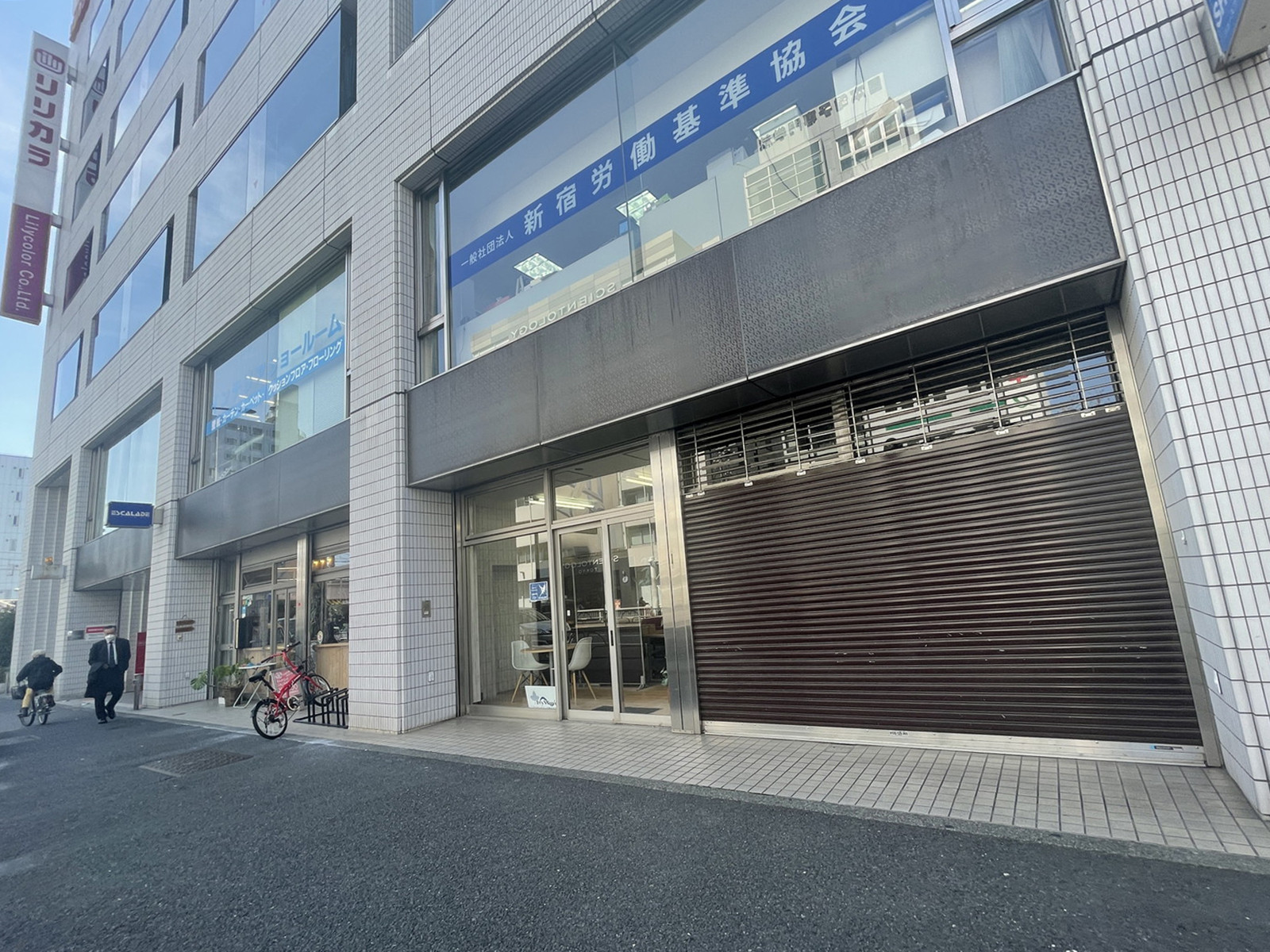 1階の様子