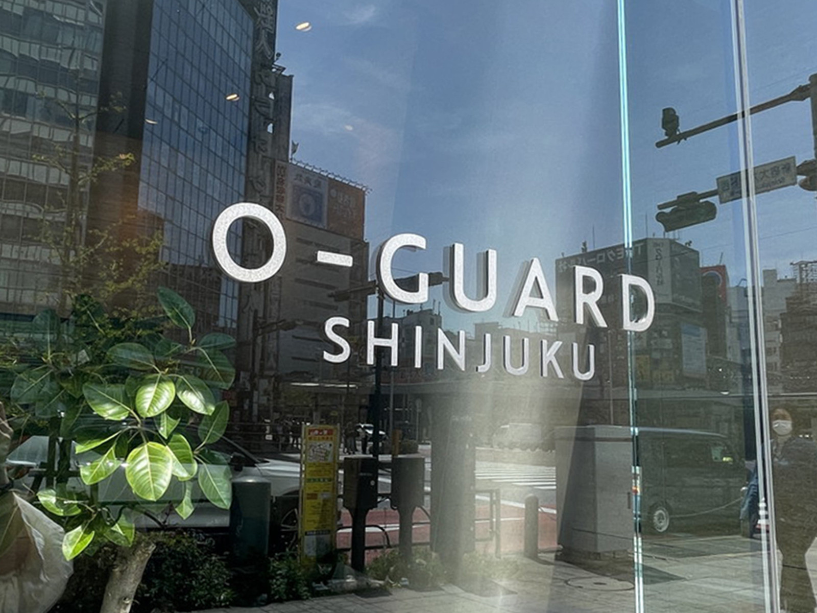 ネームプレート：O–GUARD SHINJUKU