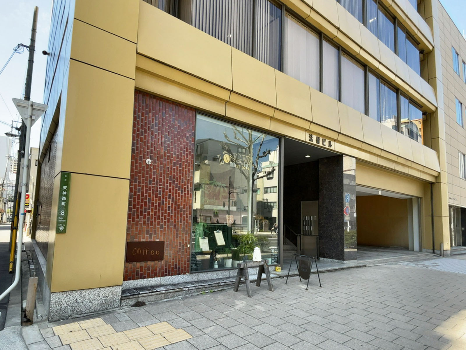 1階の様子