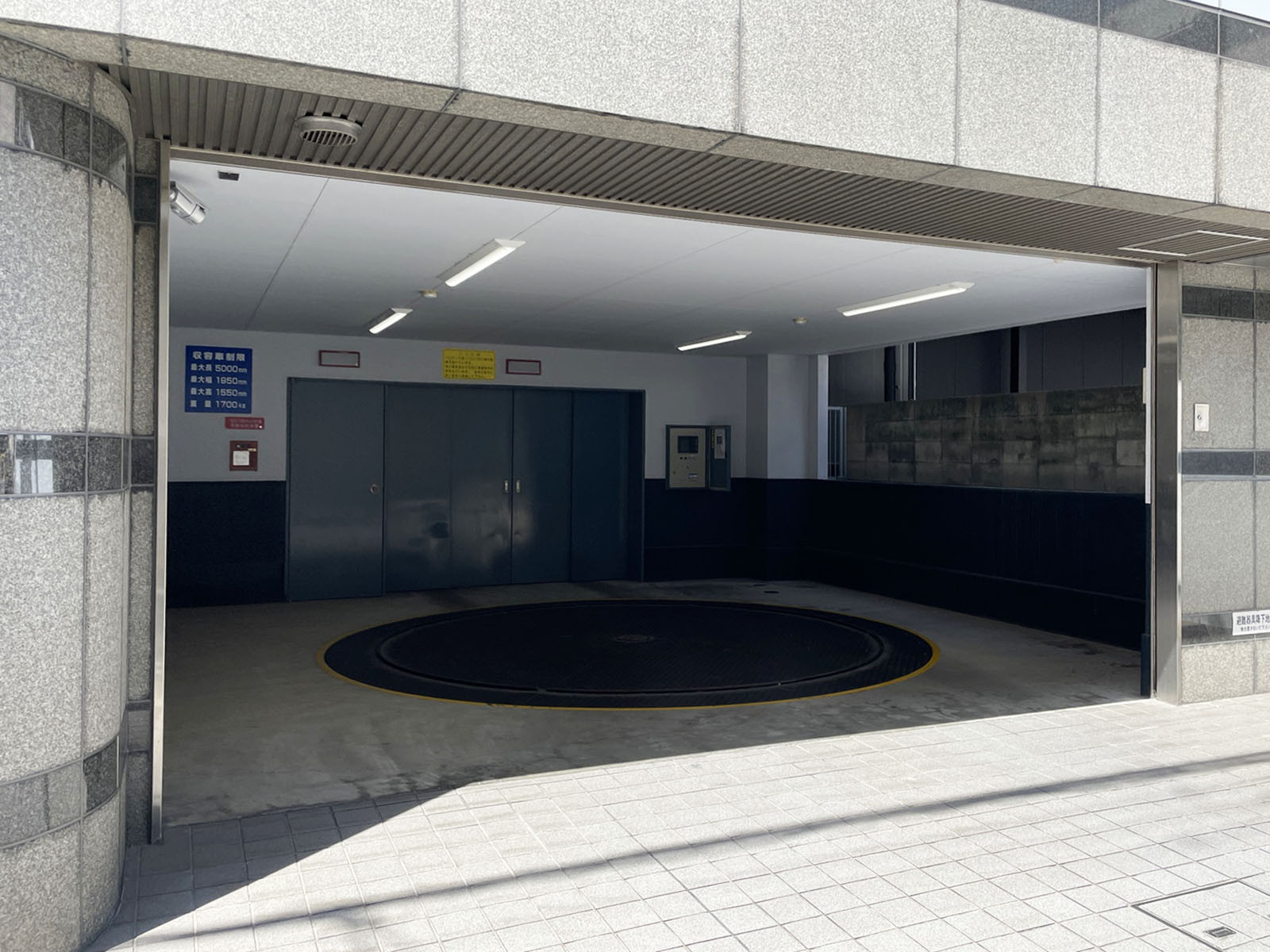 駐車場