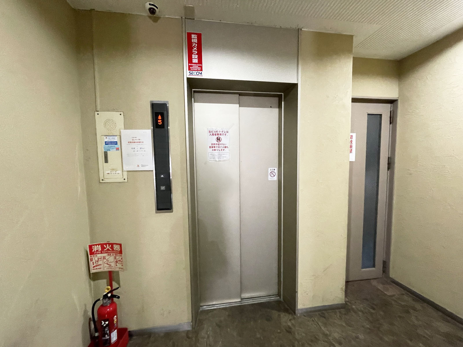 エレベーター