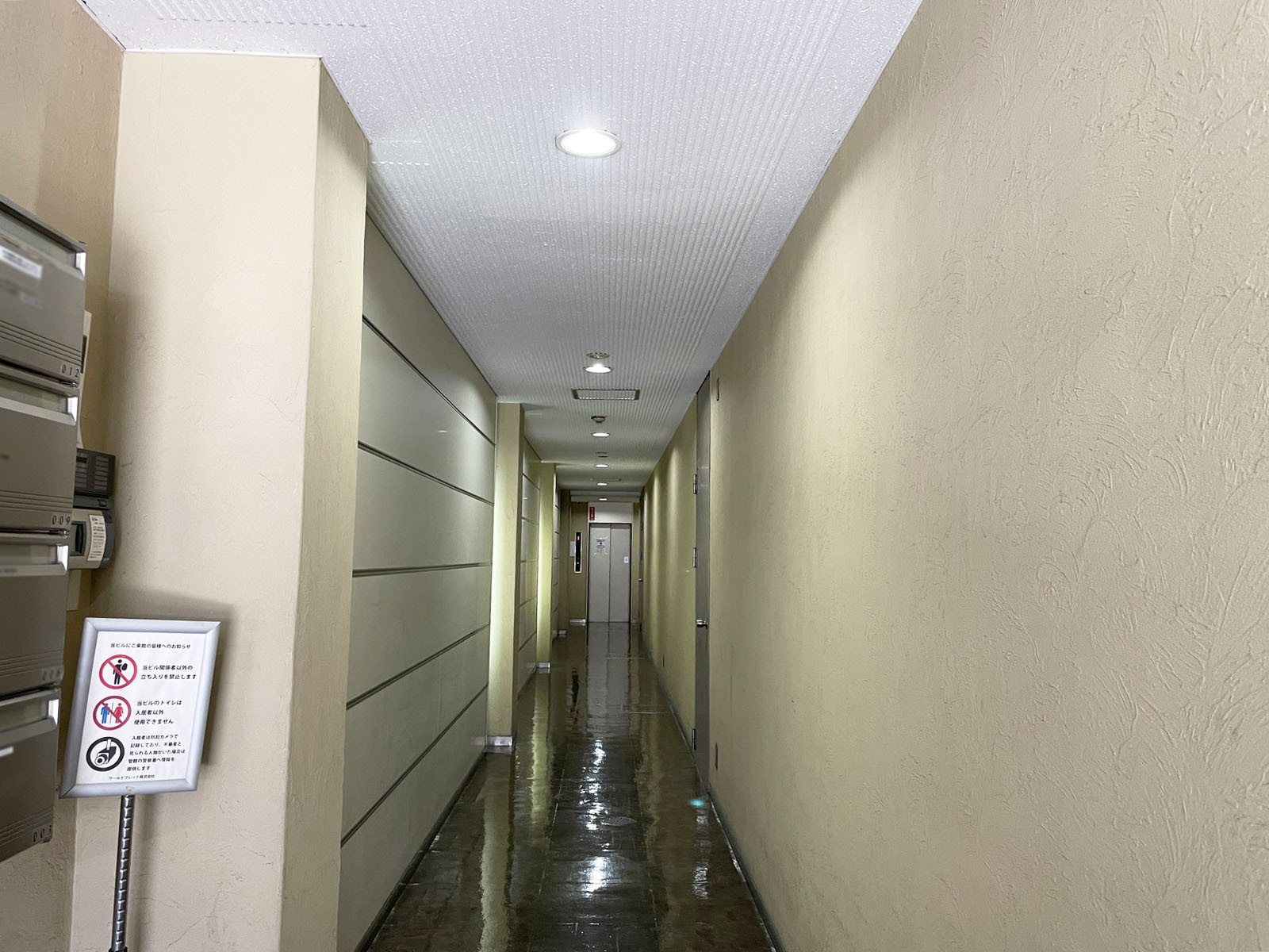 エントランス