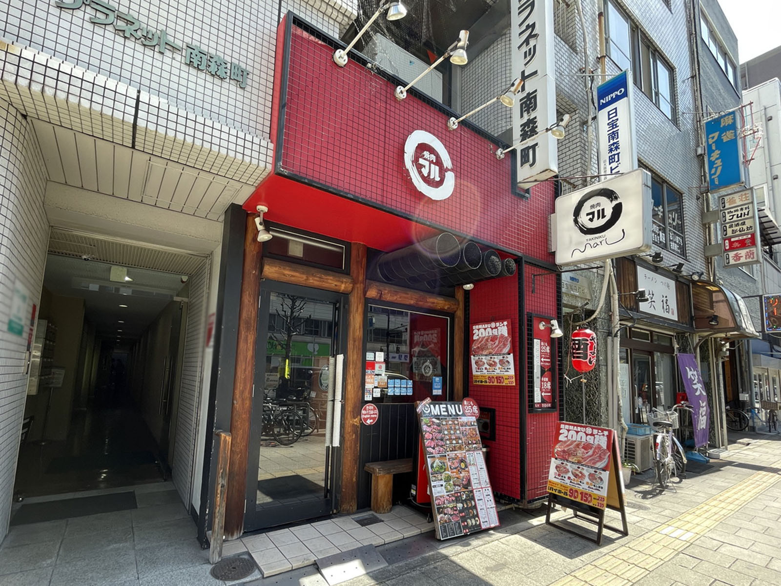 1階のテナント