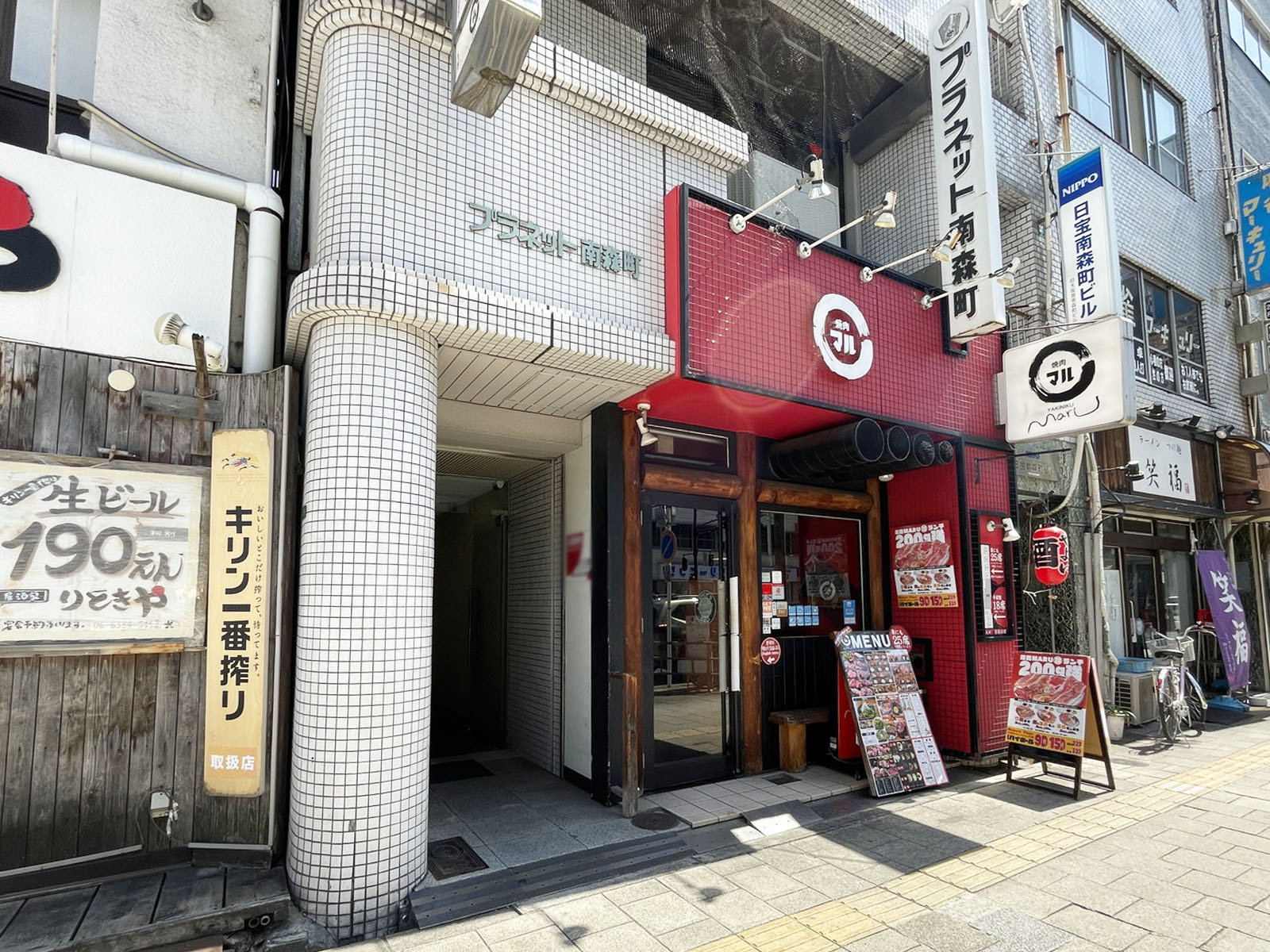 オフィスビル出入口