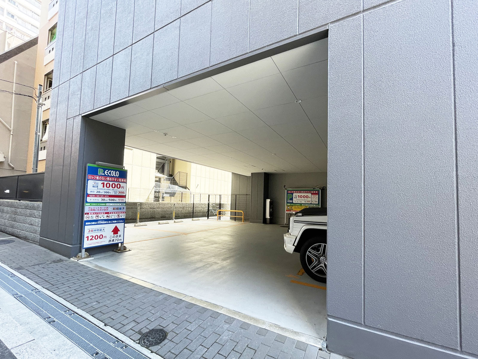 駐車場