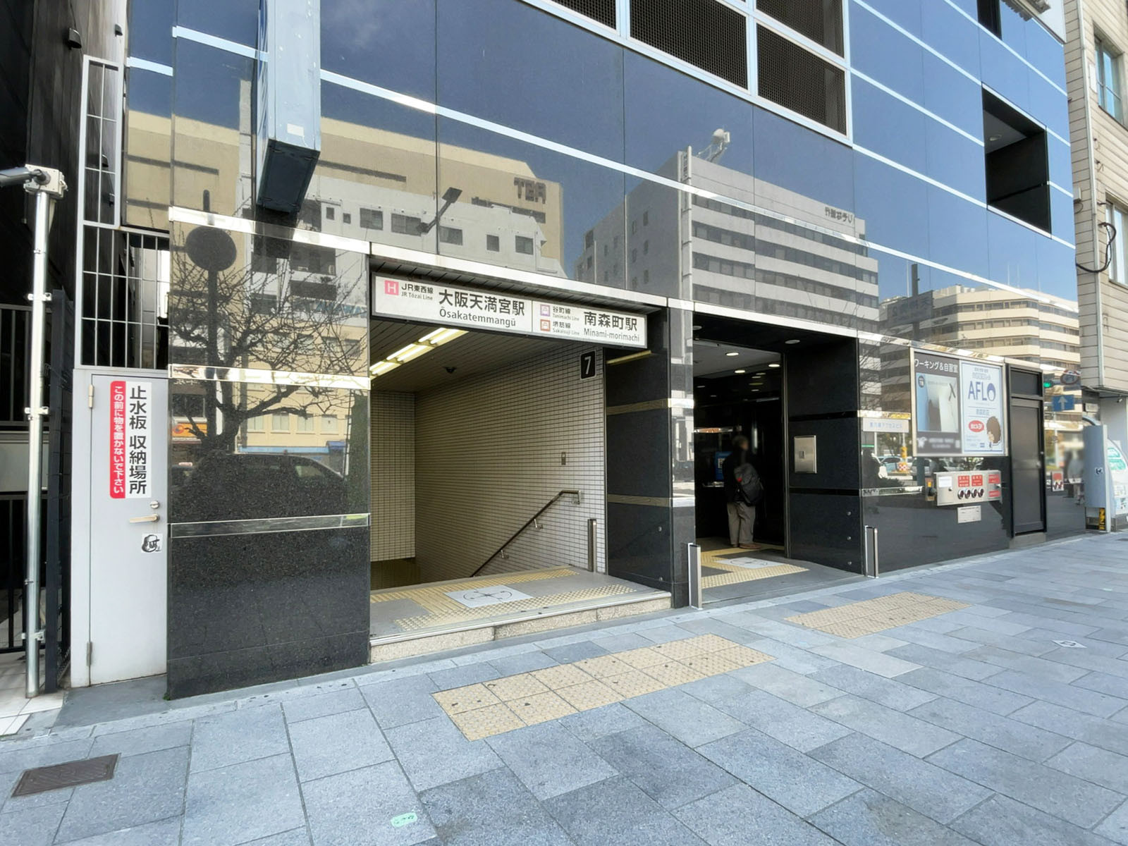 1階の様子