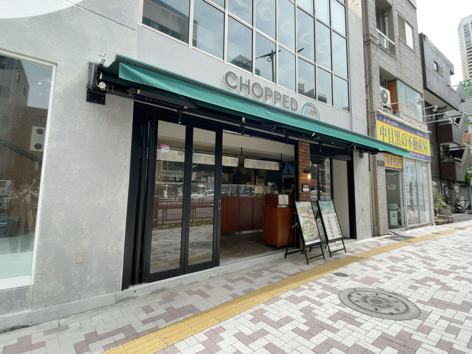 1階の飲食店