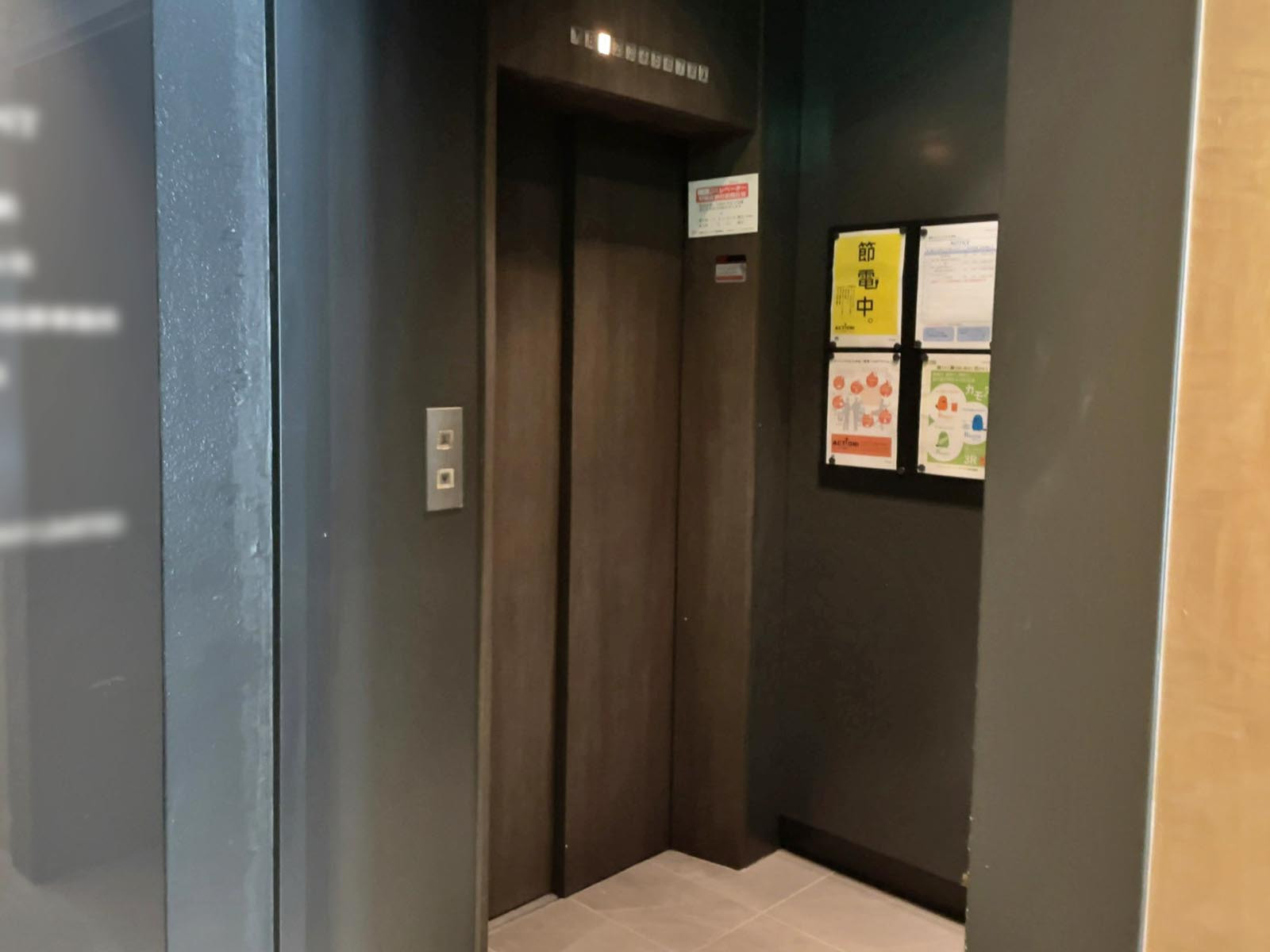 エレベーター