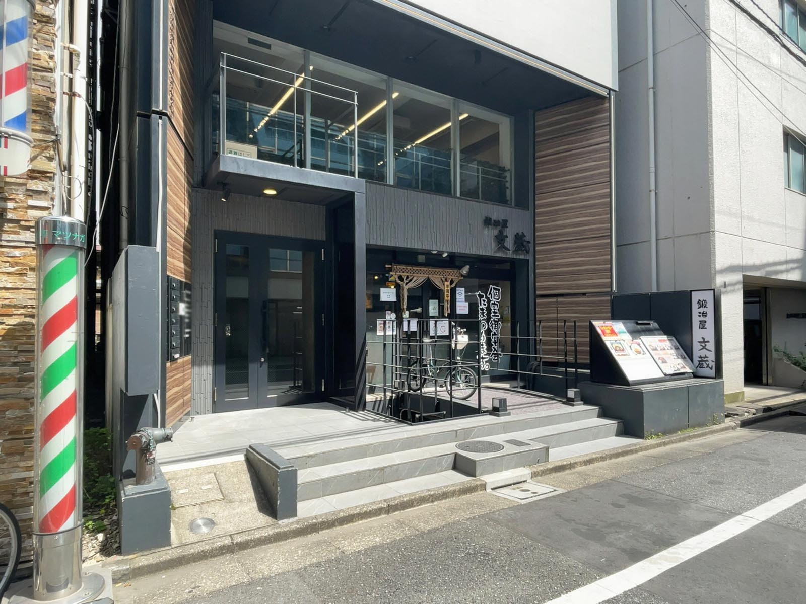 1階の様子