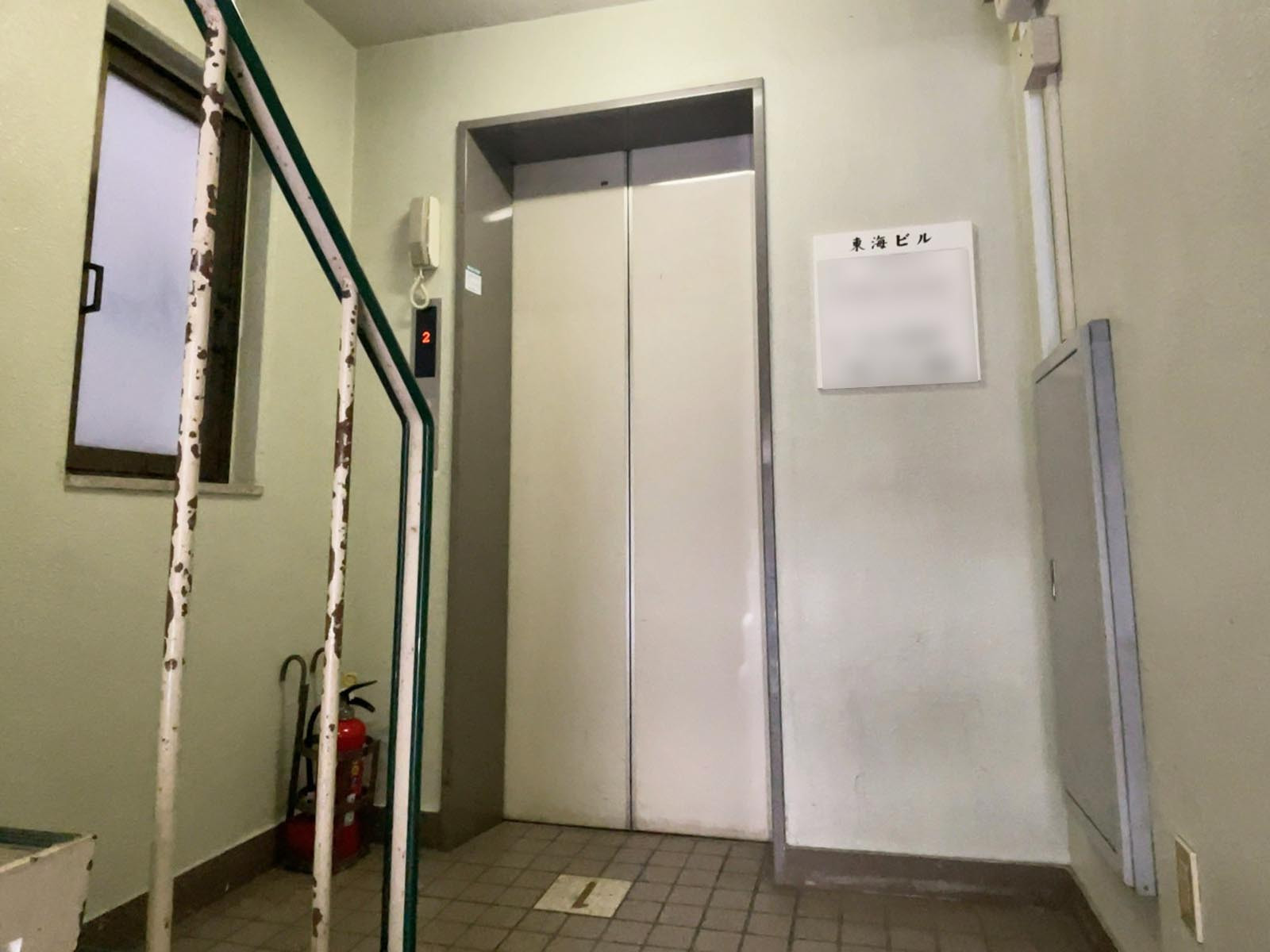 エレベーター