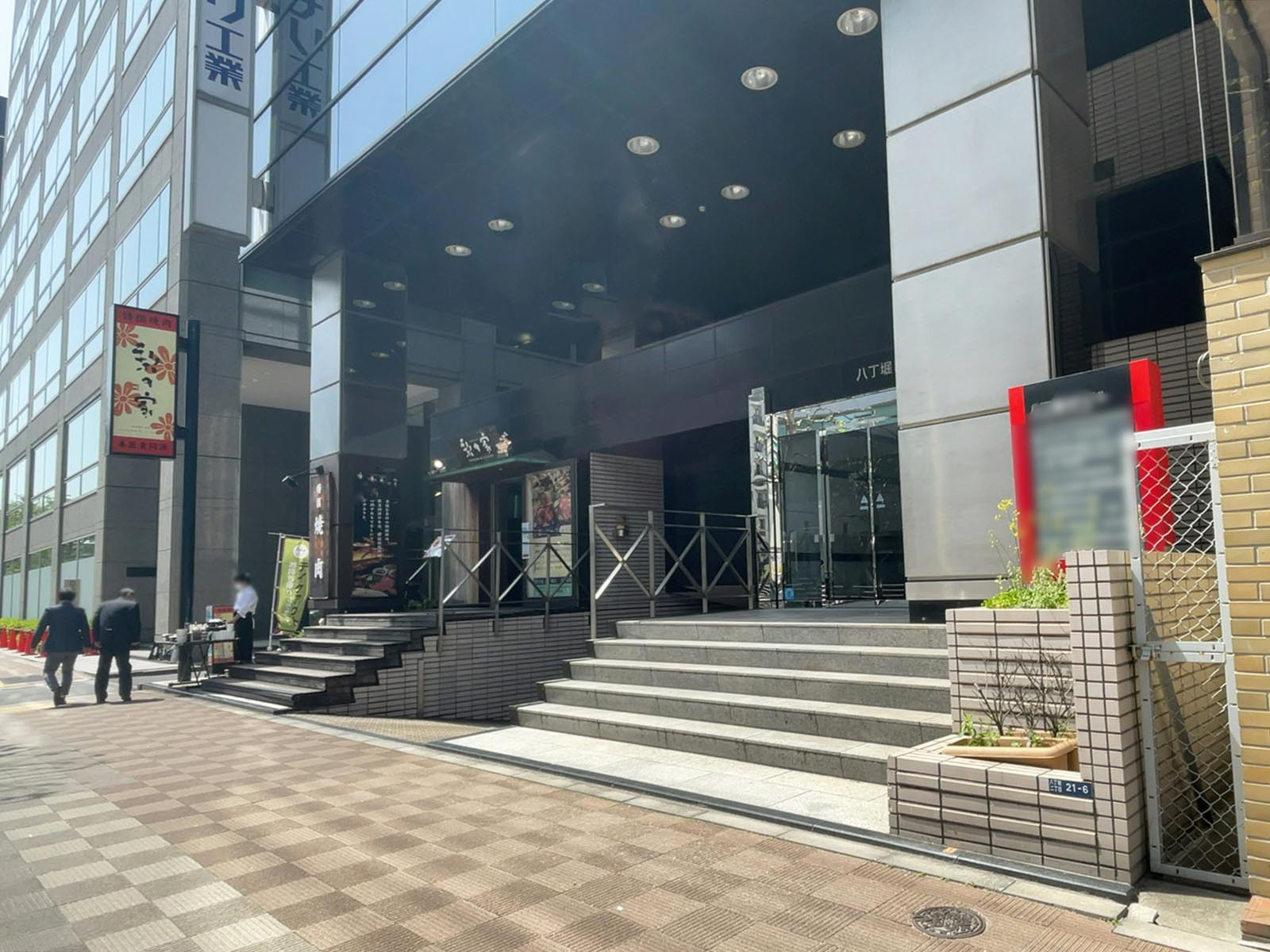 1階の様子