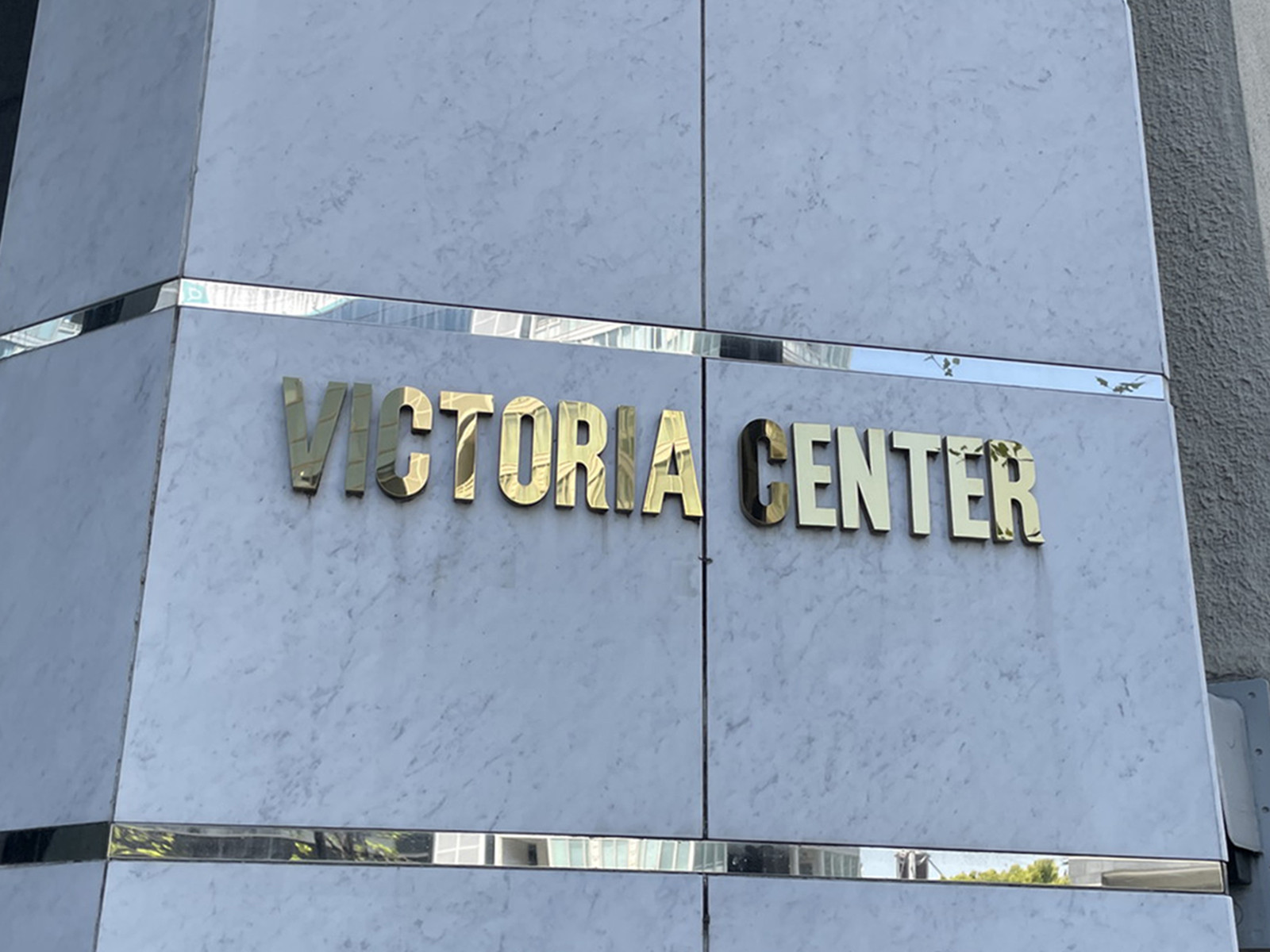 ネームプレート:VICTORIA CENTER