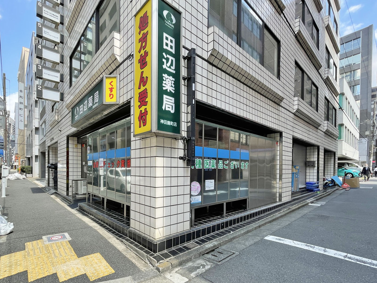 1階の様子