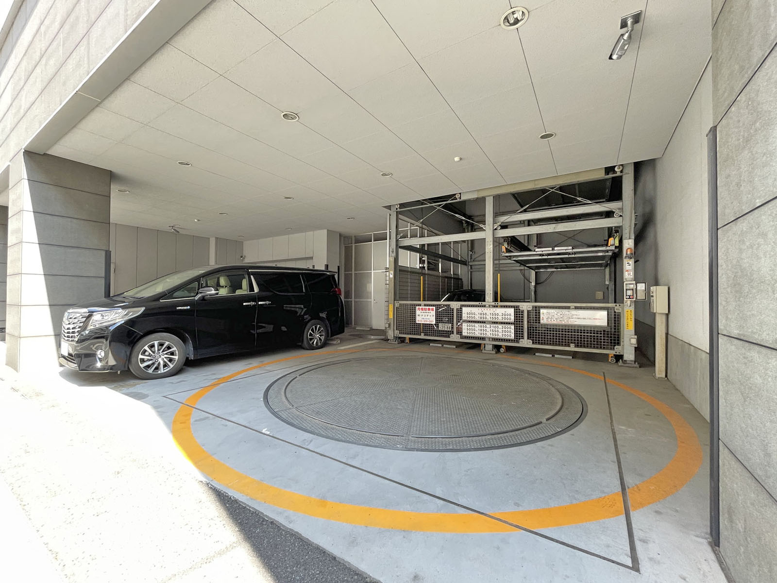 駐車場