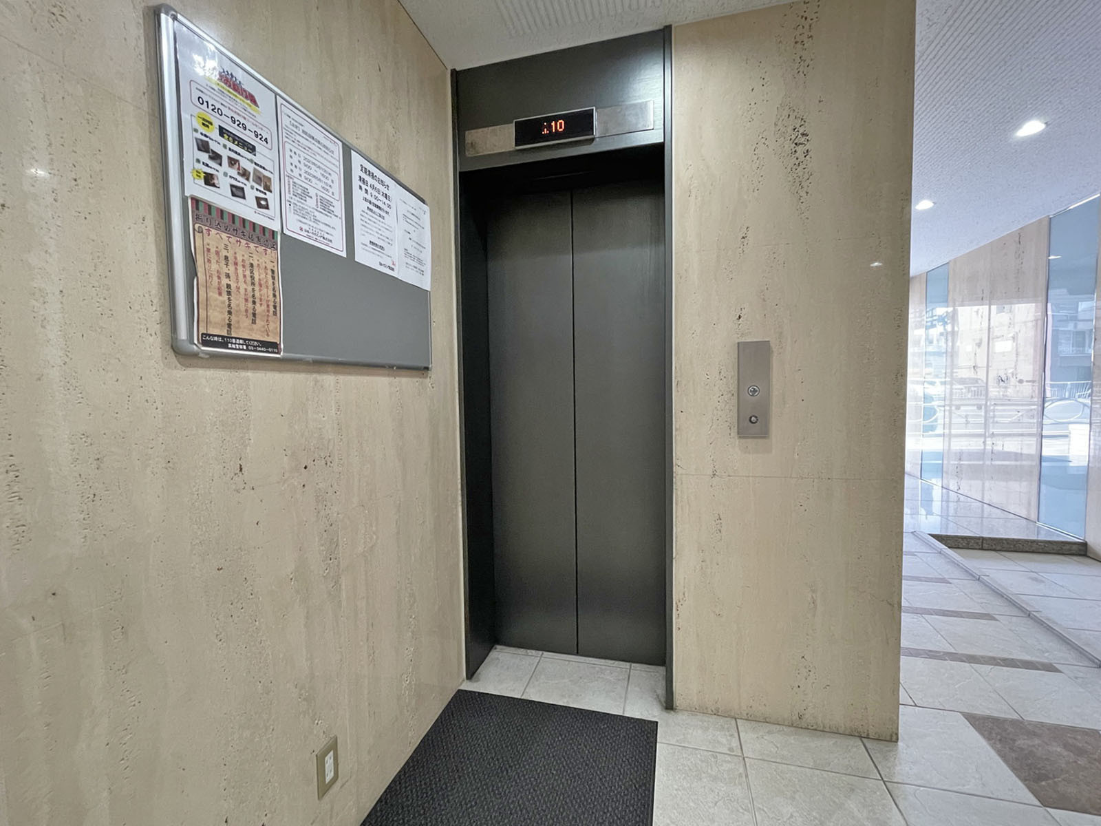 エレベーター(1基)