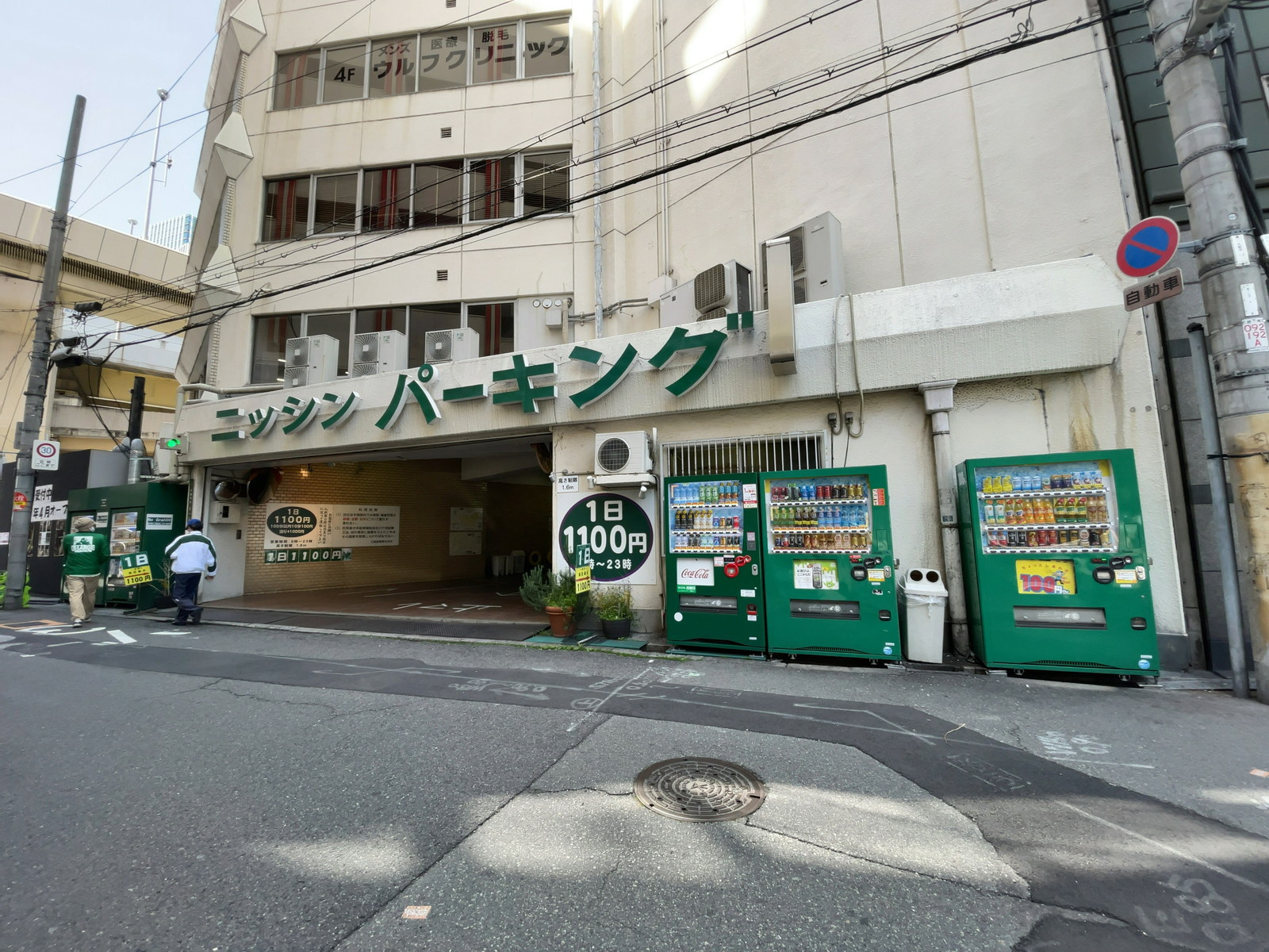 敷地内のパーキング