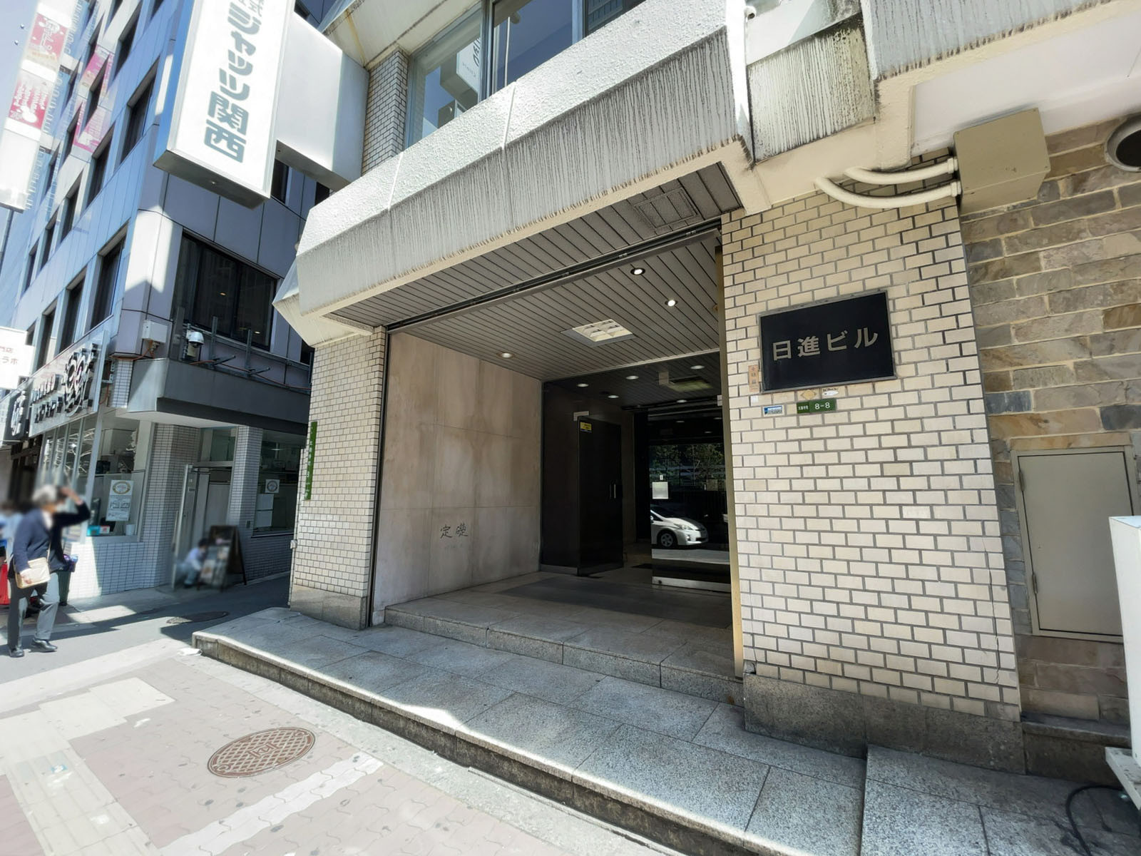 オフィスビル出入口
