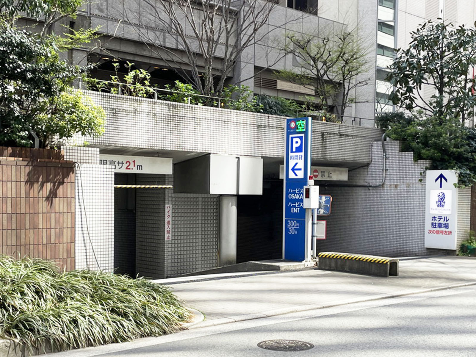駐車場