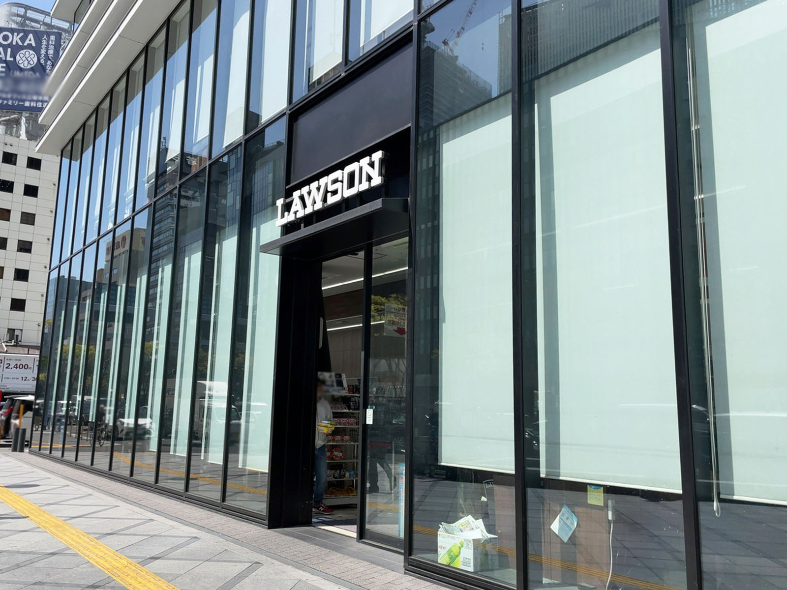 1階のローソン梅田二丁目店