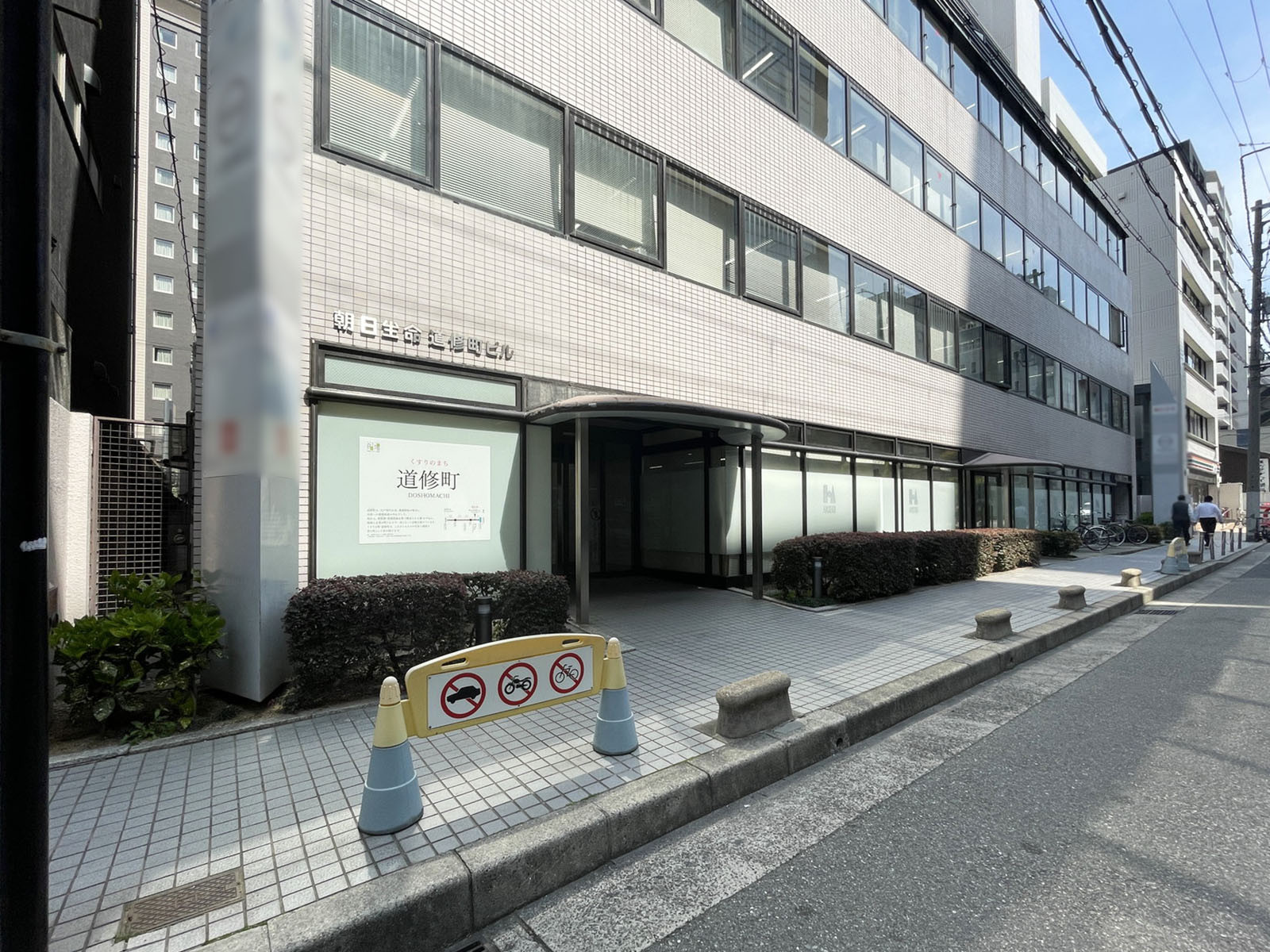 1階の様子