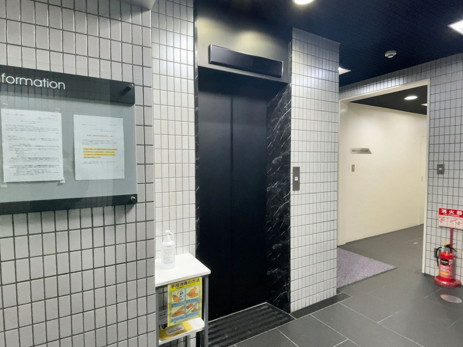 エレベーター