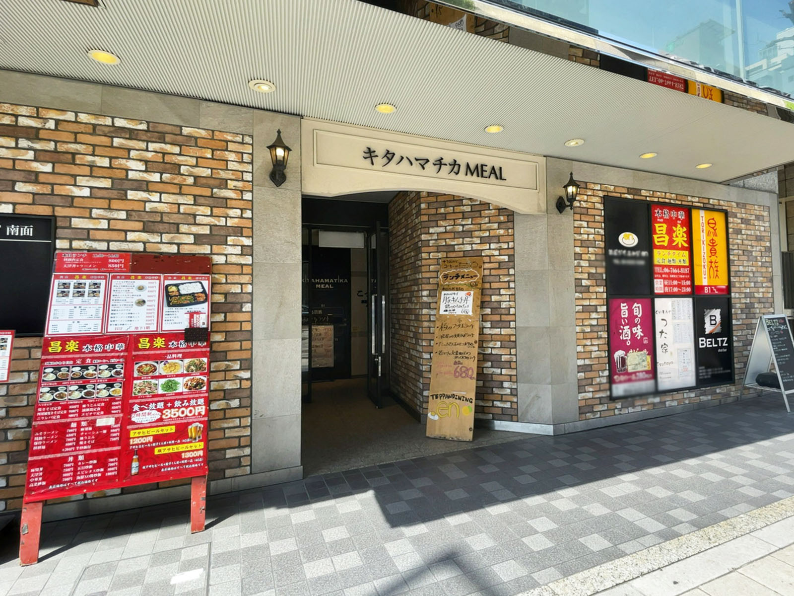 1階のテナント