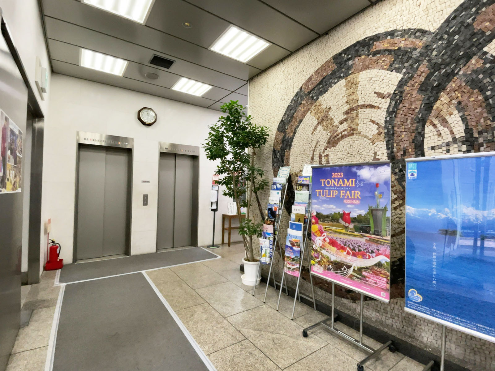 エントランスホール