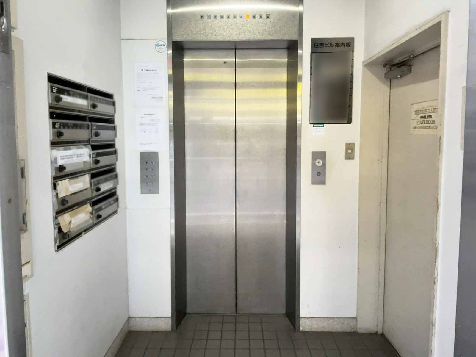 エレベーター