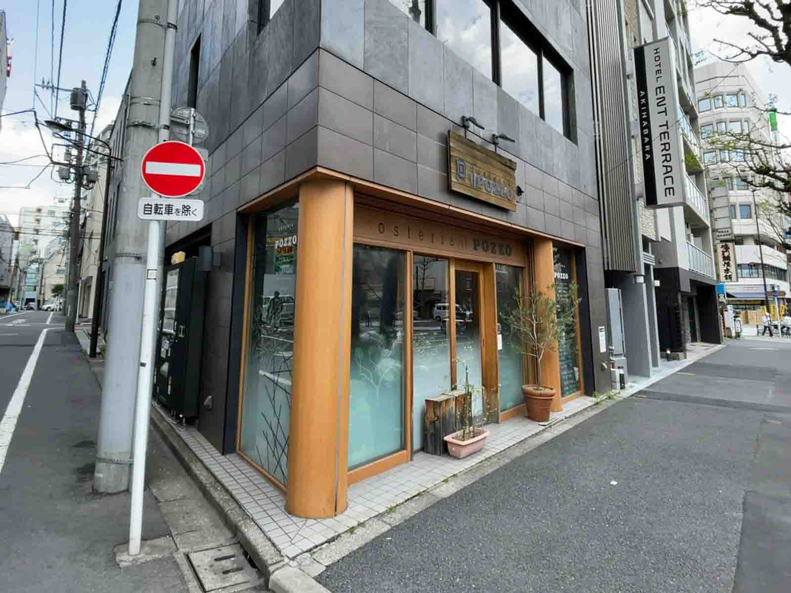 1階テナントの様子