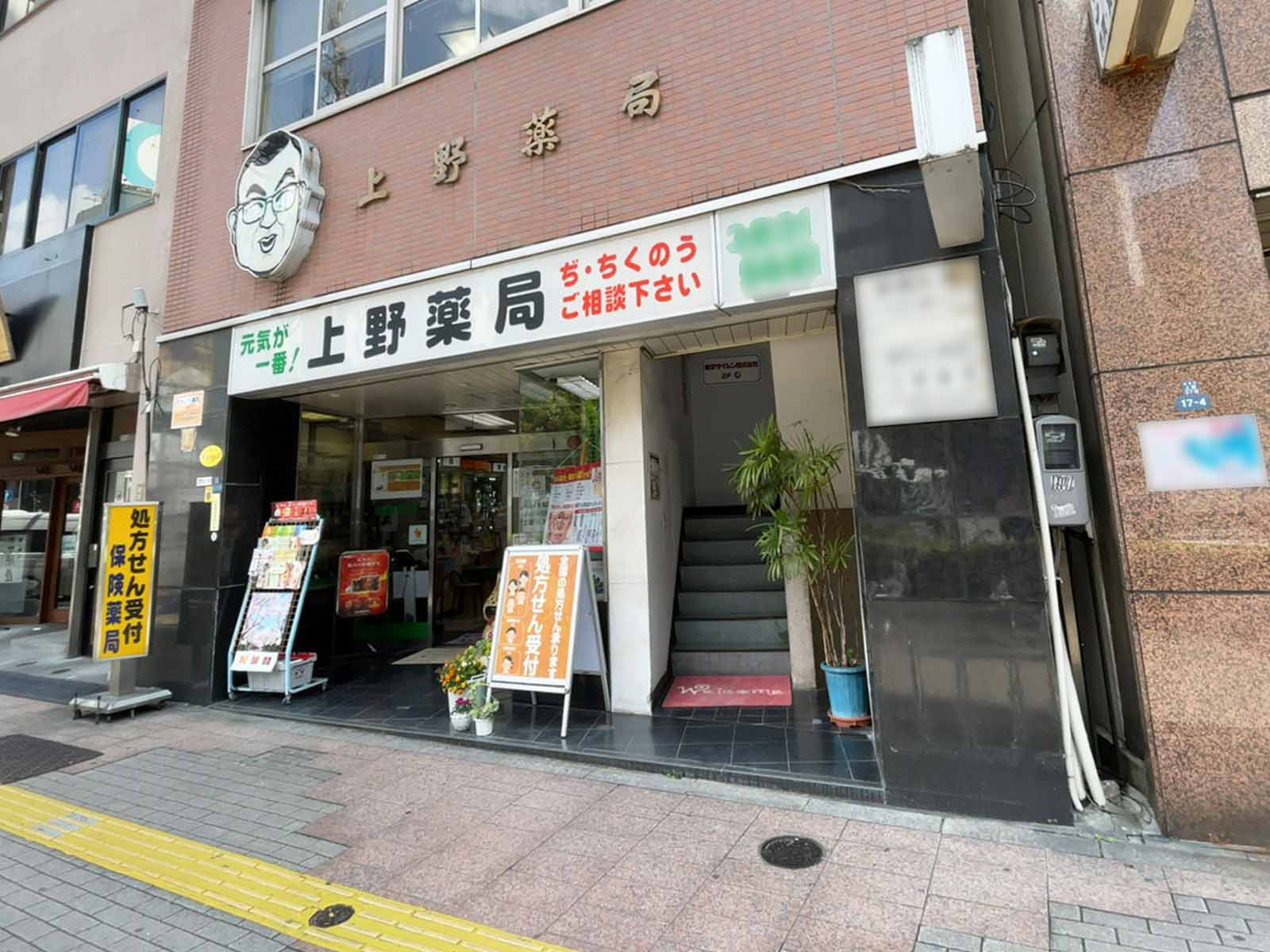 1階の様子