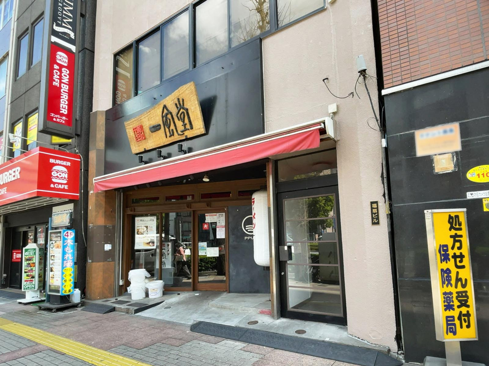 1階の様子