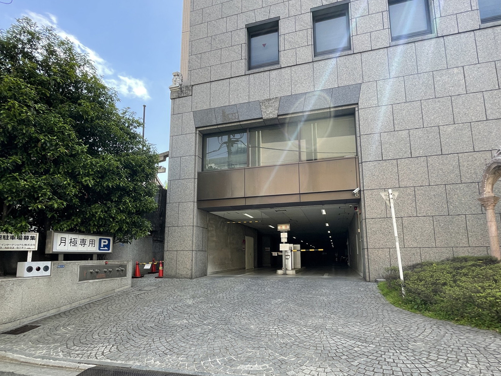 駐車場
