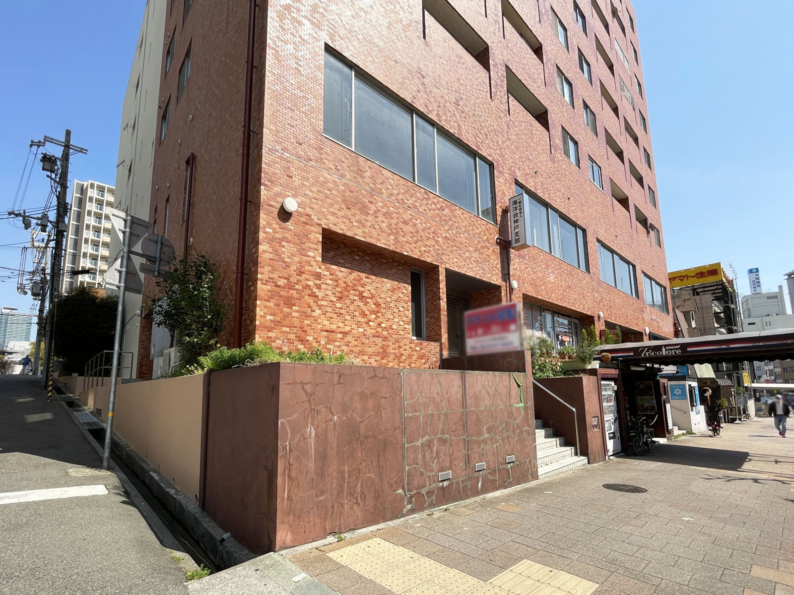 1階の様子