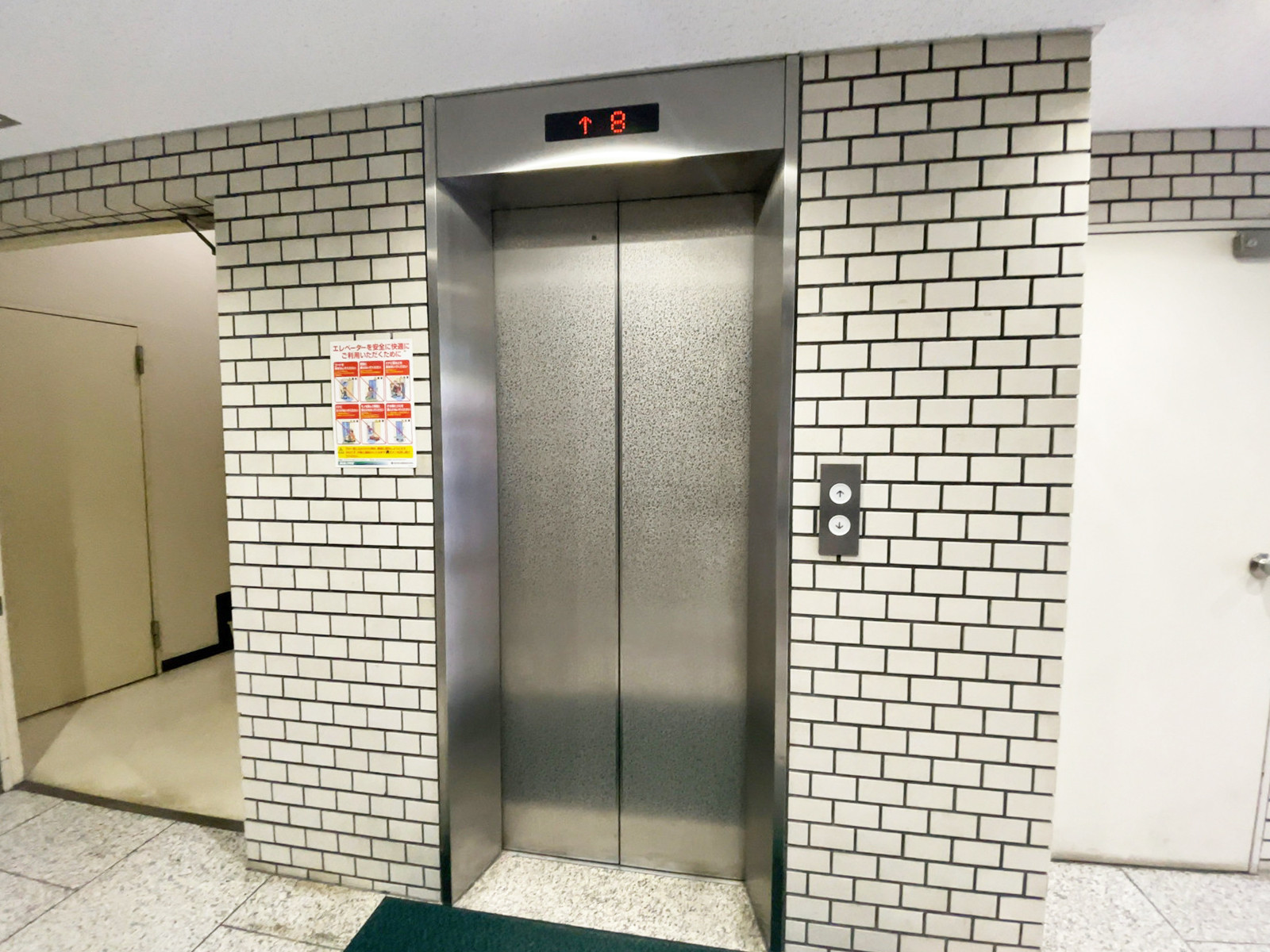 エレベーター