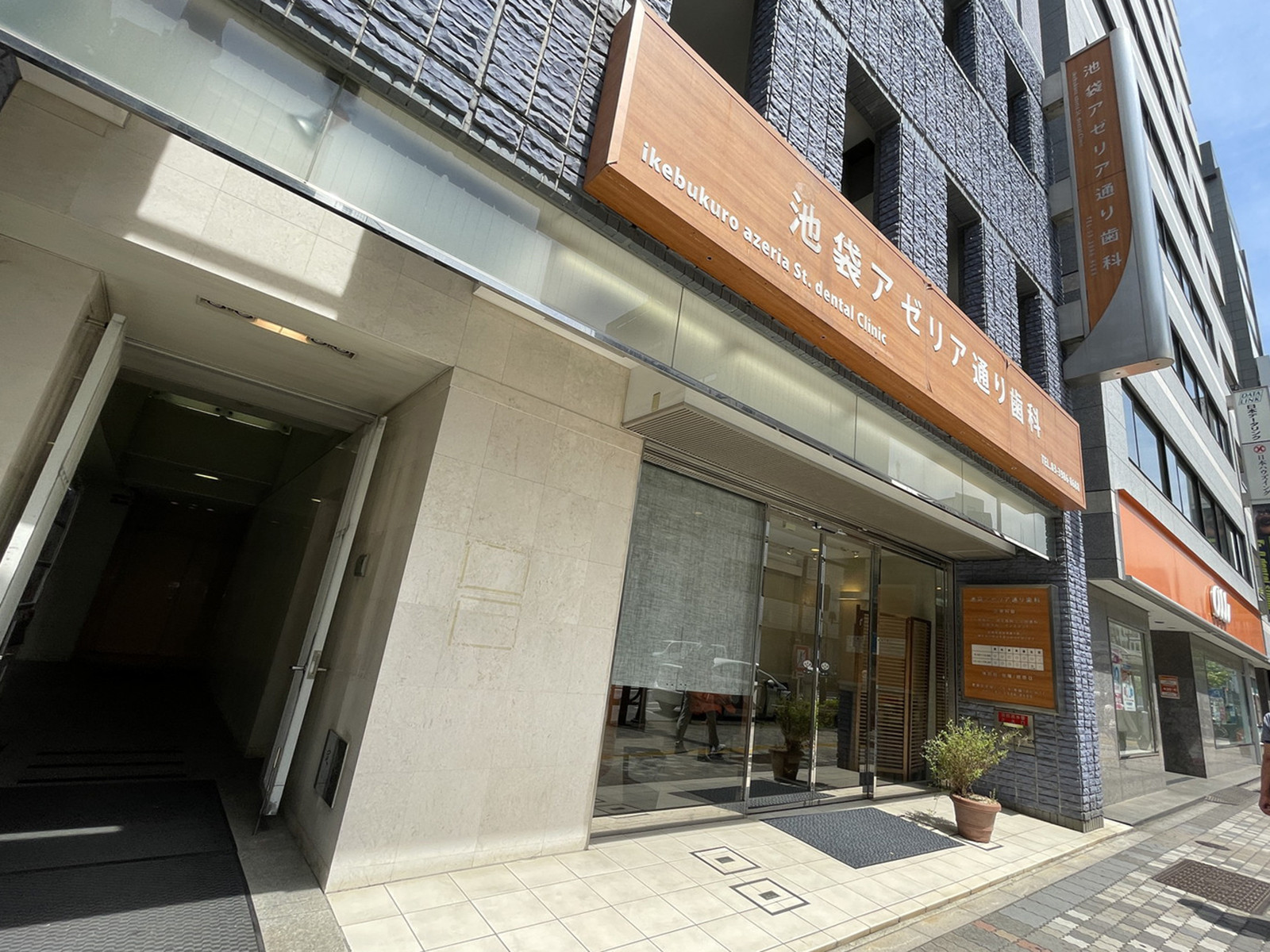 1階の様子
