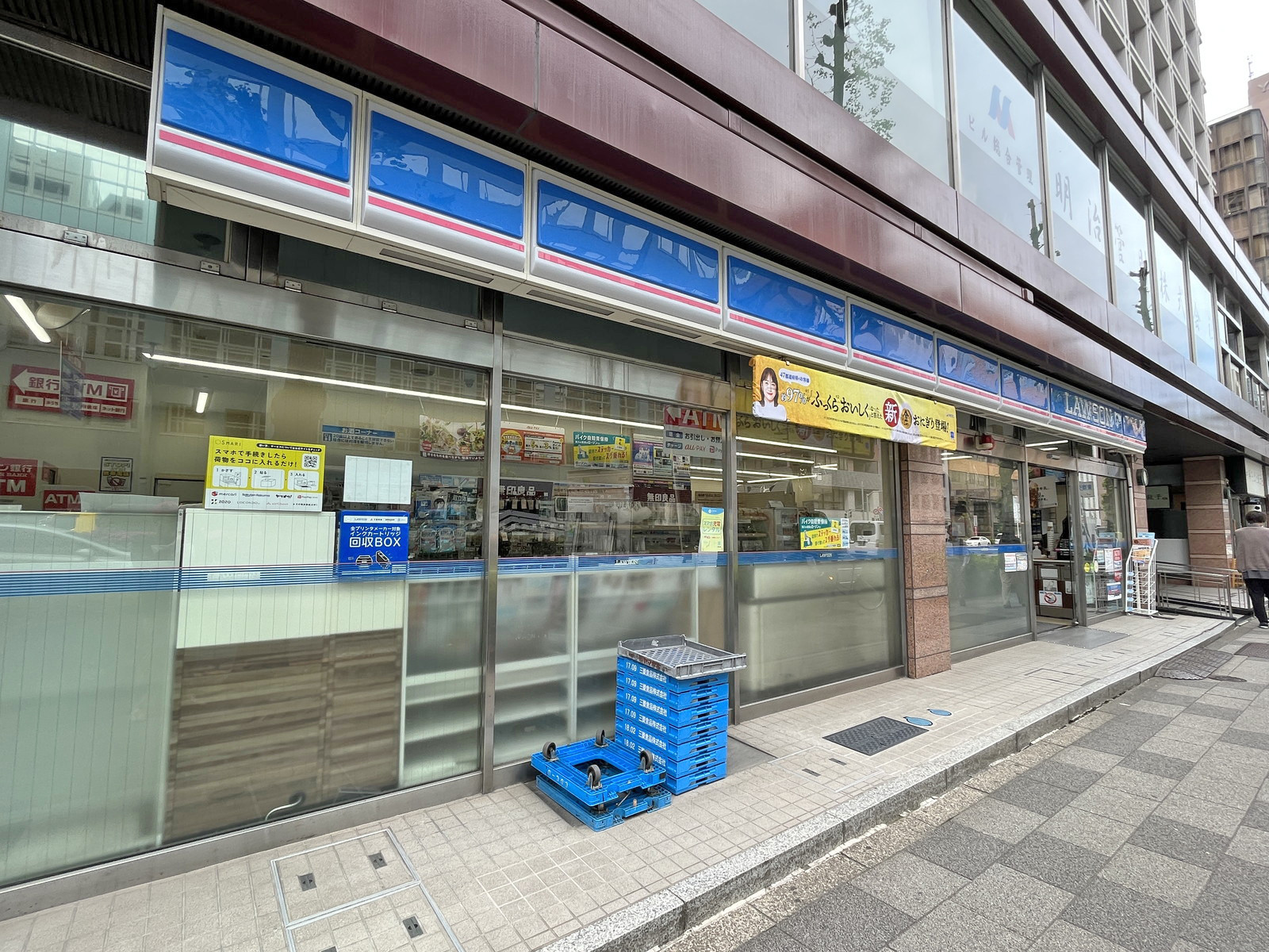 1階のローソン芝大門店