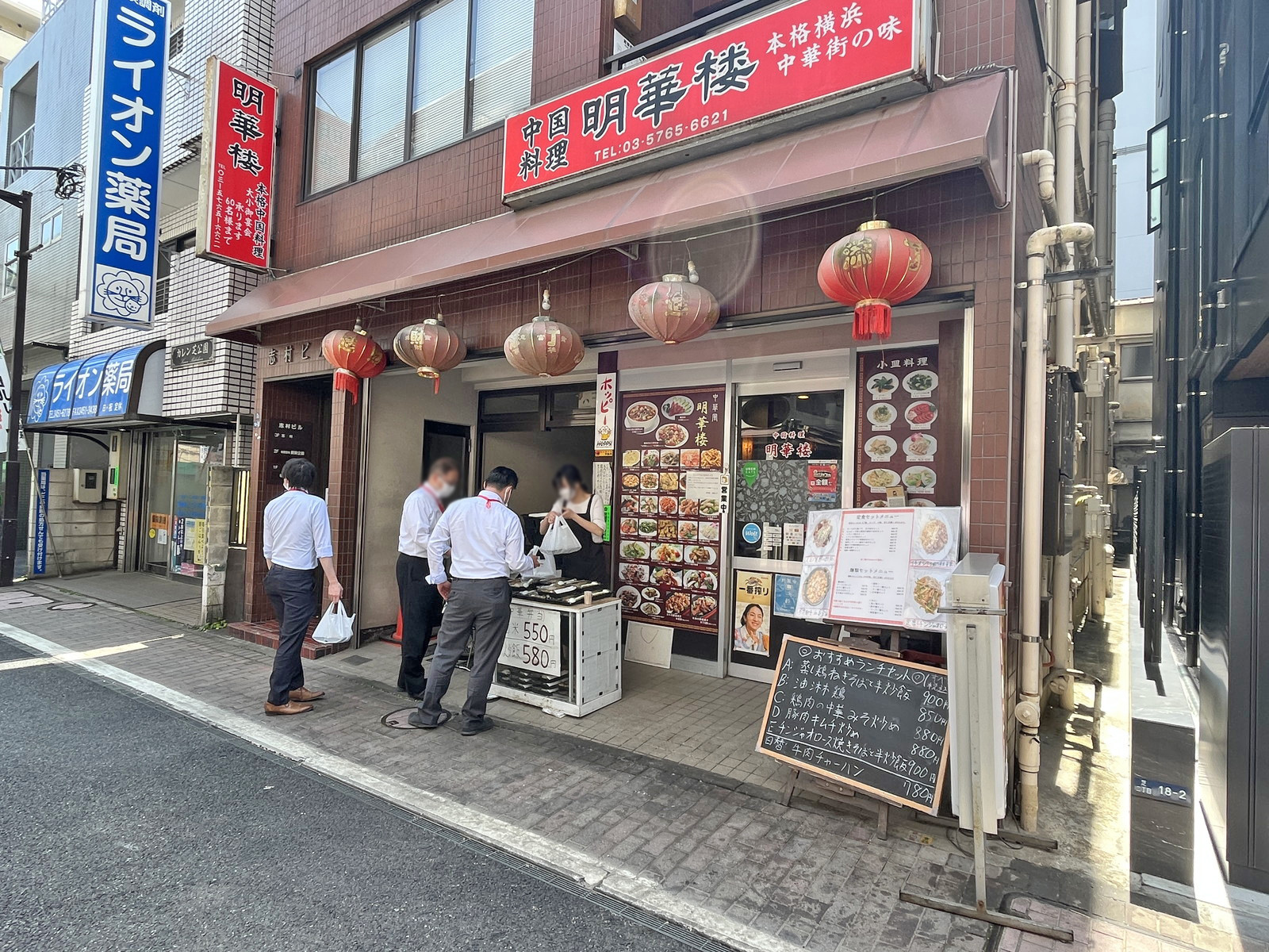 1階の様子