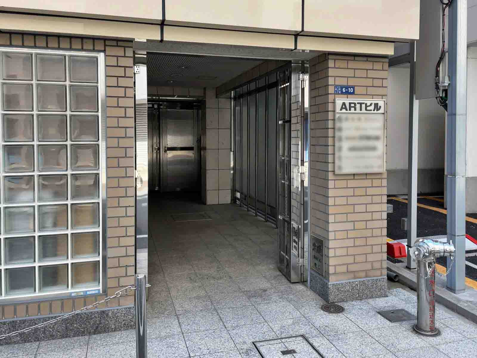 エントランスアプローチ
