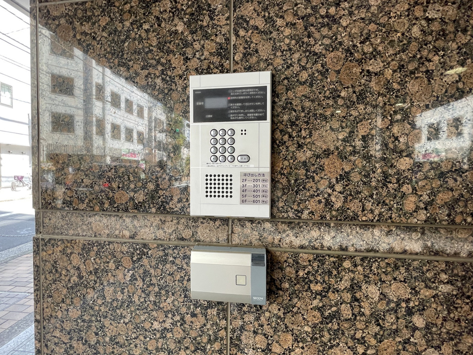 インターホン
