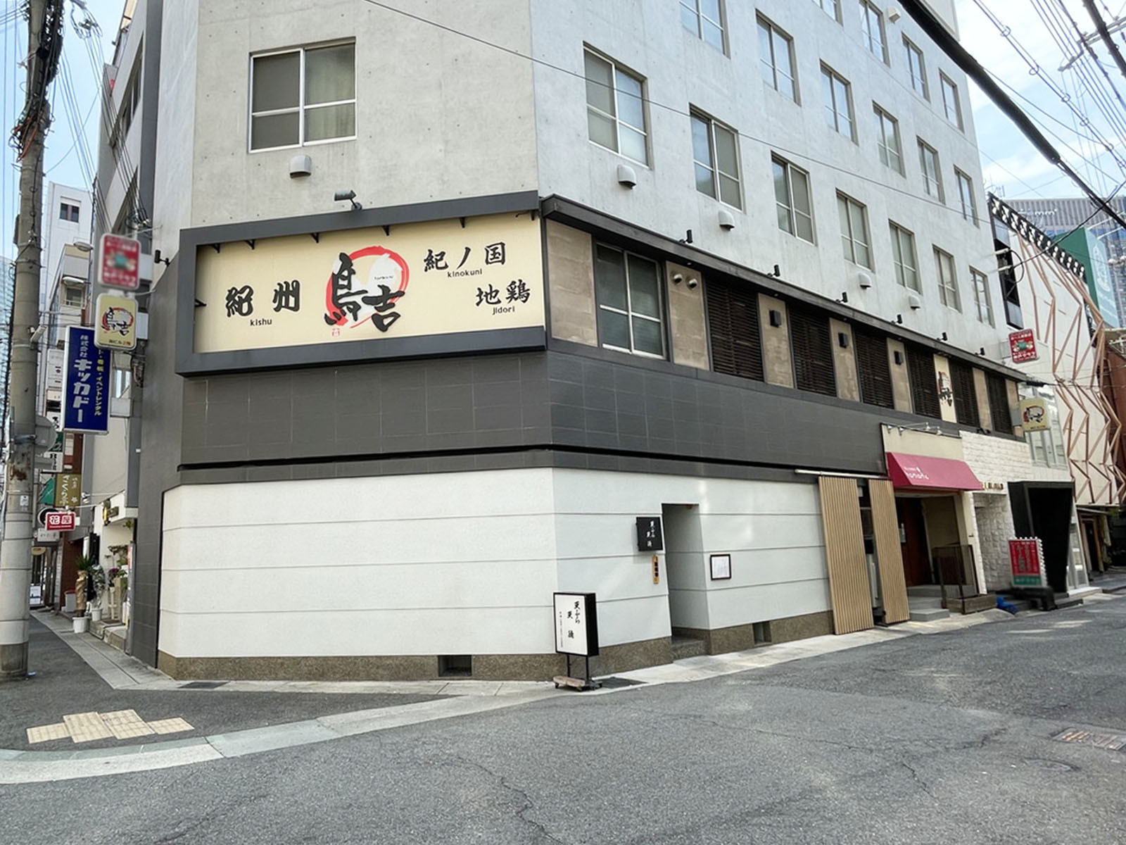 1階のテナント