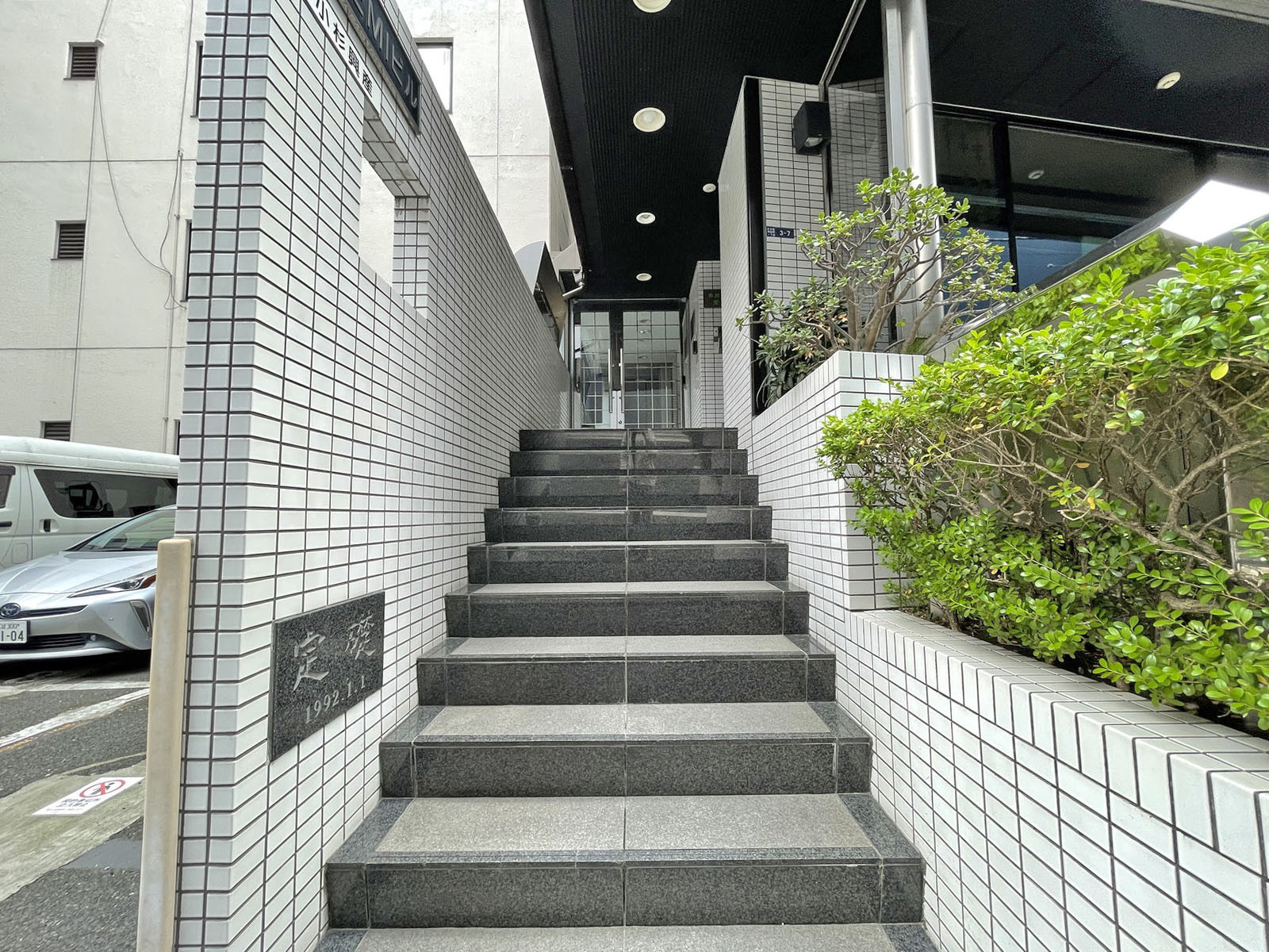 エントランスアプローチ