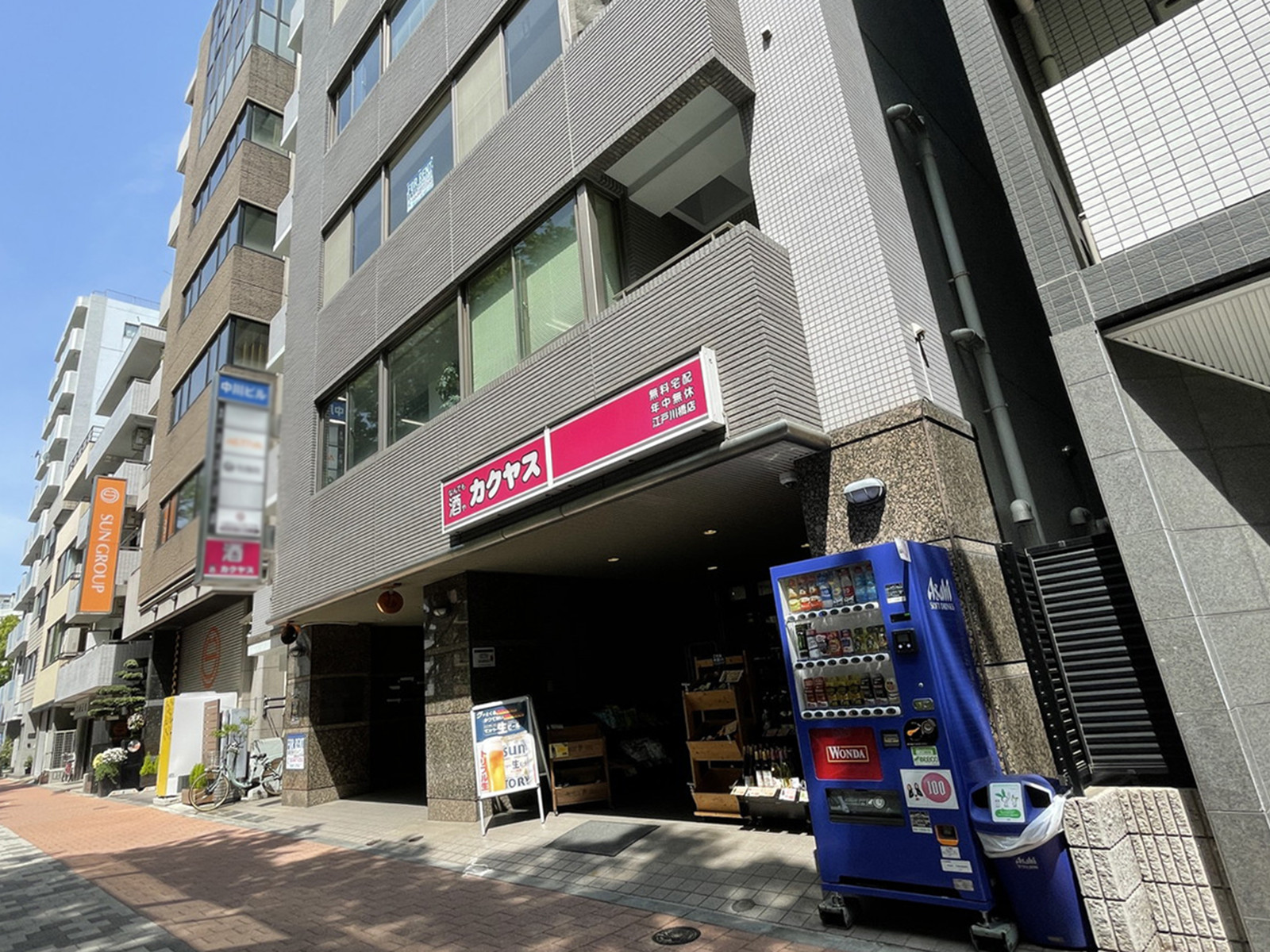 1階の様子