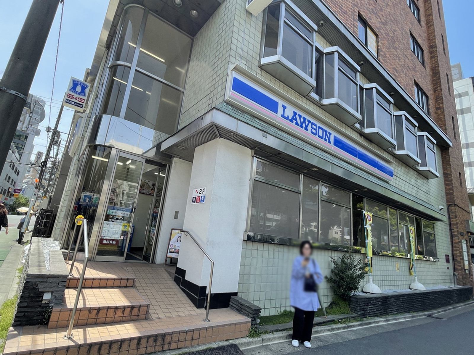 1階のローソン 江戸川橋駅前店
