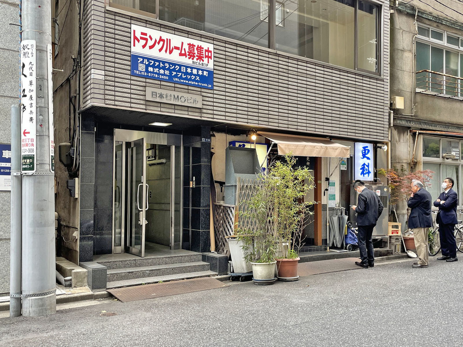 1階の様子
